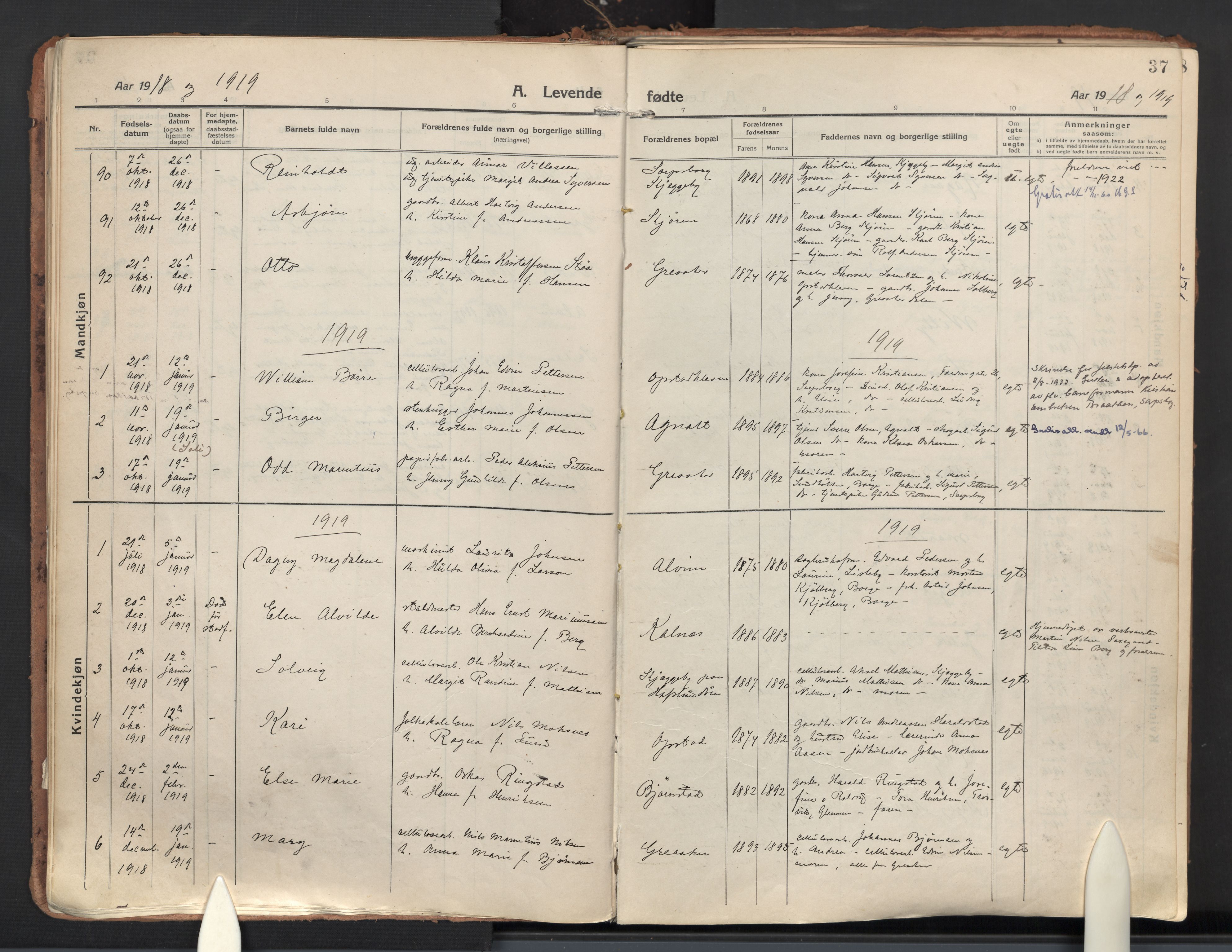 Tune prestekontor Kirkebøker, AV/SAO-A-2007/F/Fa/L0022: Parish register (official) no. 22, 1917-1925, p. 37