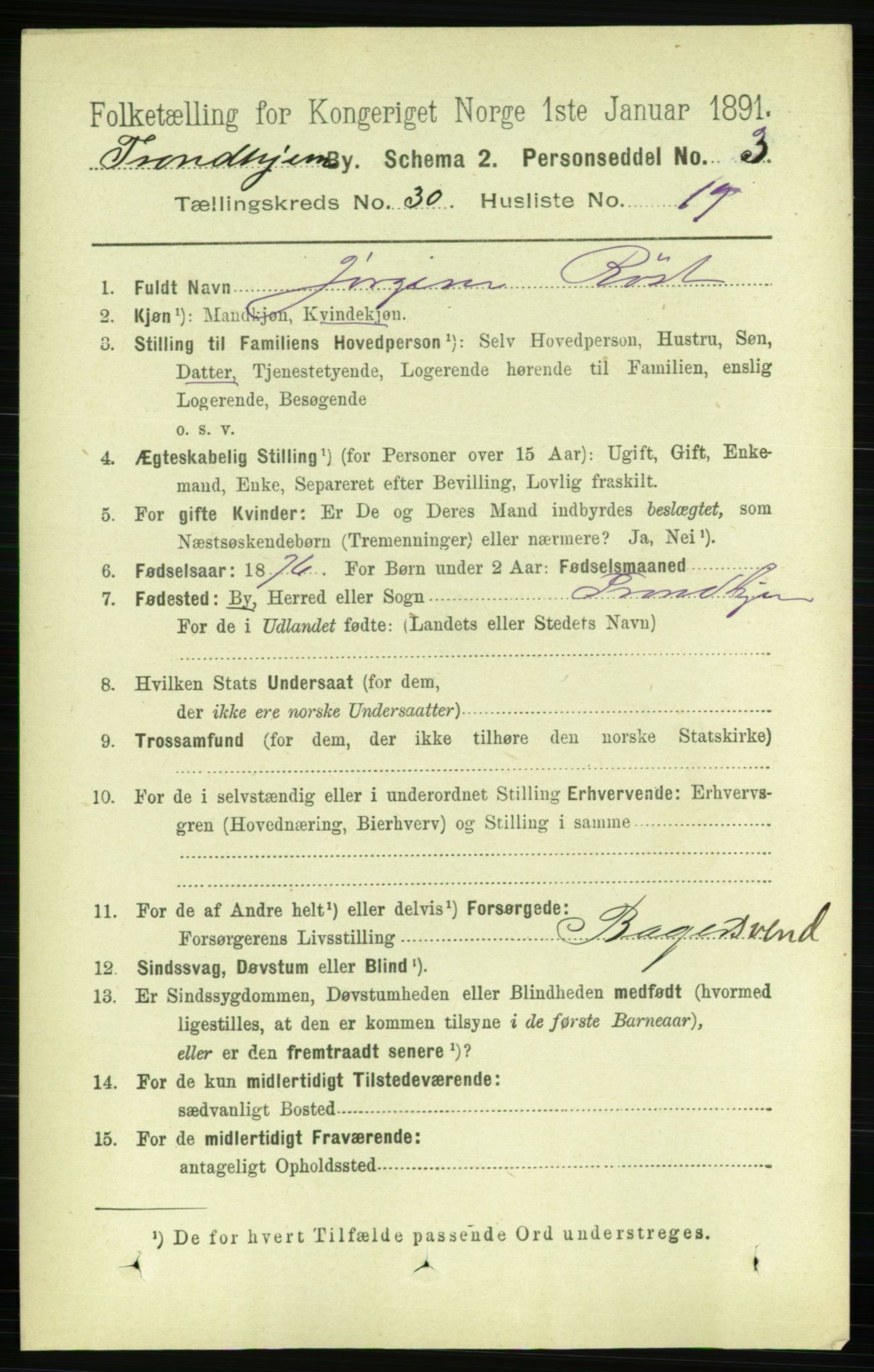 RA, 1891 census for 1601 Trondheim, 1891, p. 22577