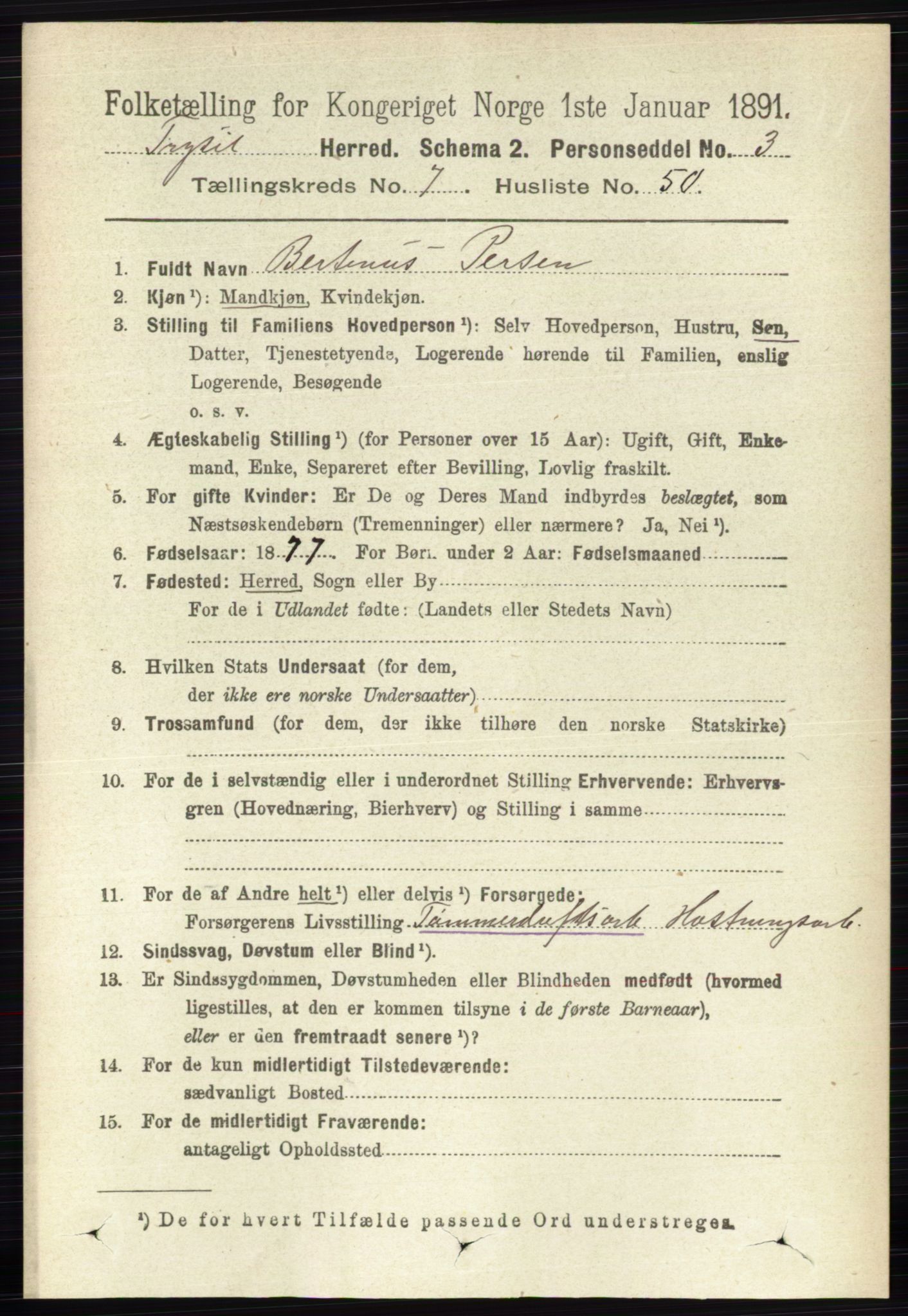 RA, 1891 census for 0428 Trysil, 1891, p. 3459