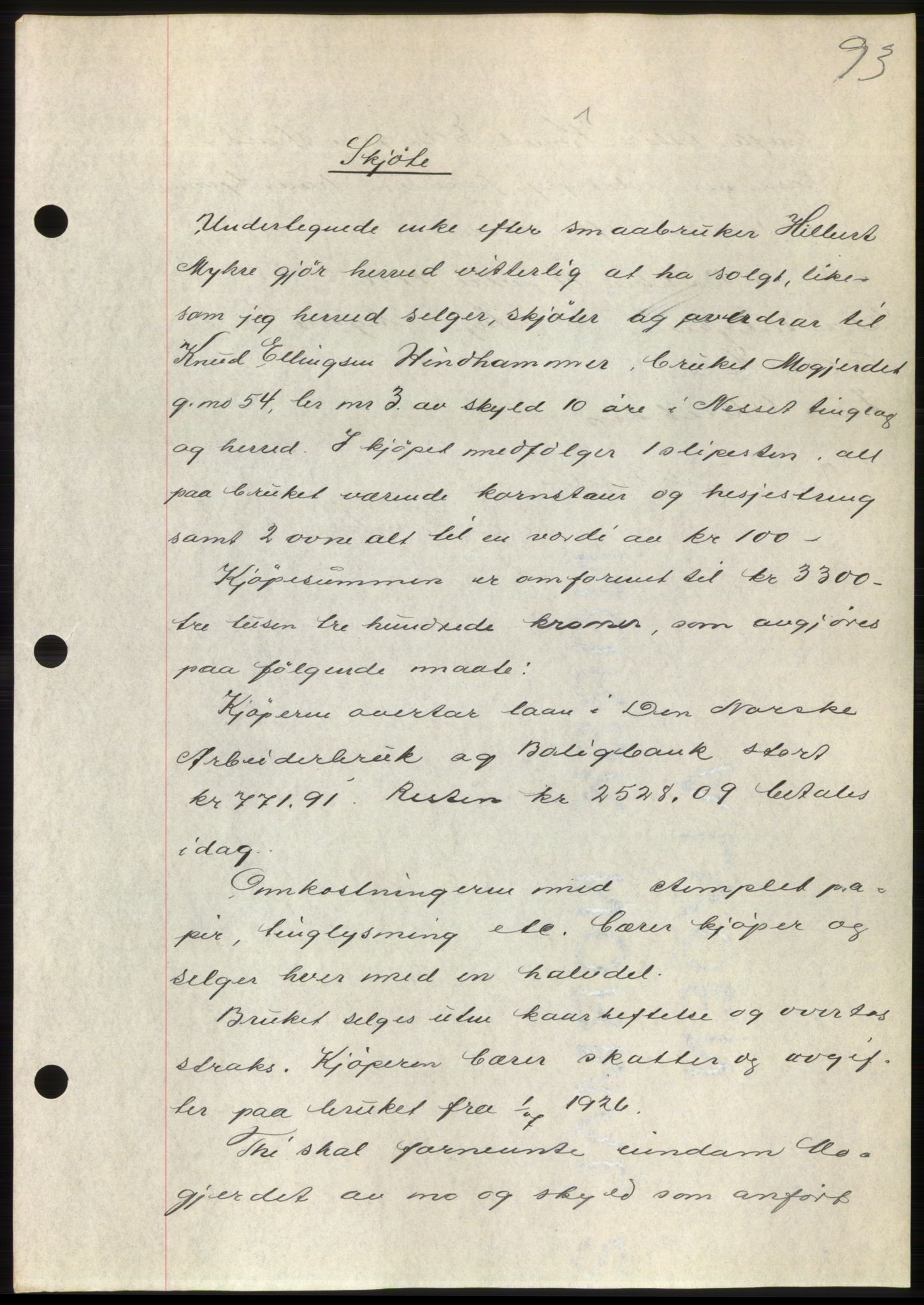 Romsdal sorenskriveri, AV/SAT-A-4149/1/2/2C/L0051: Mortgage book no. 45, 1926-1927, Deed date: 12.08.1926