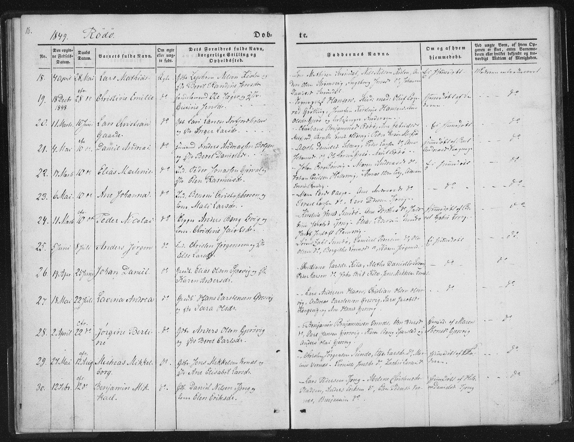 Ministerialprotokoller, klokkerbøker og fødselsregistre - Nordland, AV/SAT-A-1459/841/L0602: Parish register (official) no. 841A08 /1, 1845-1859, p. 16