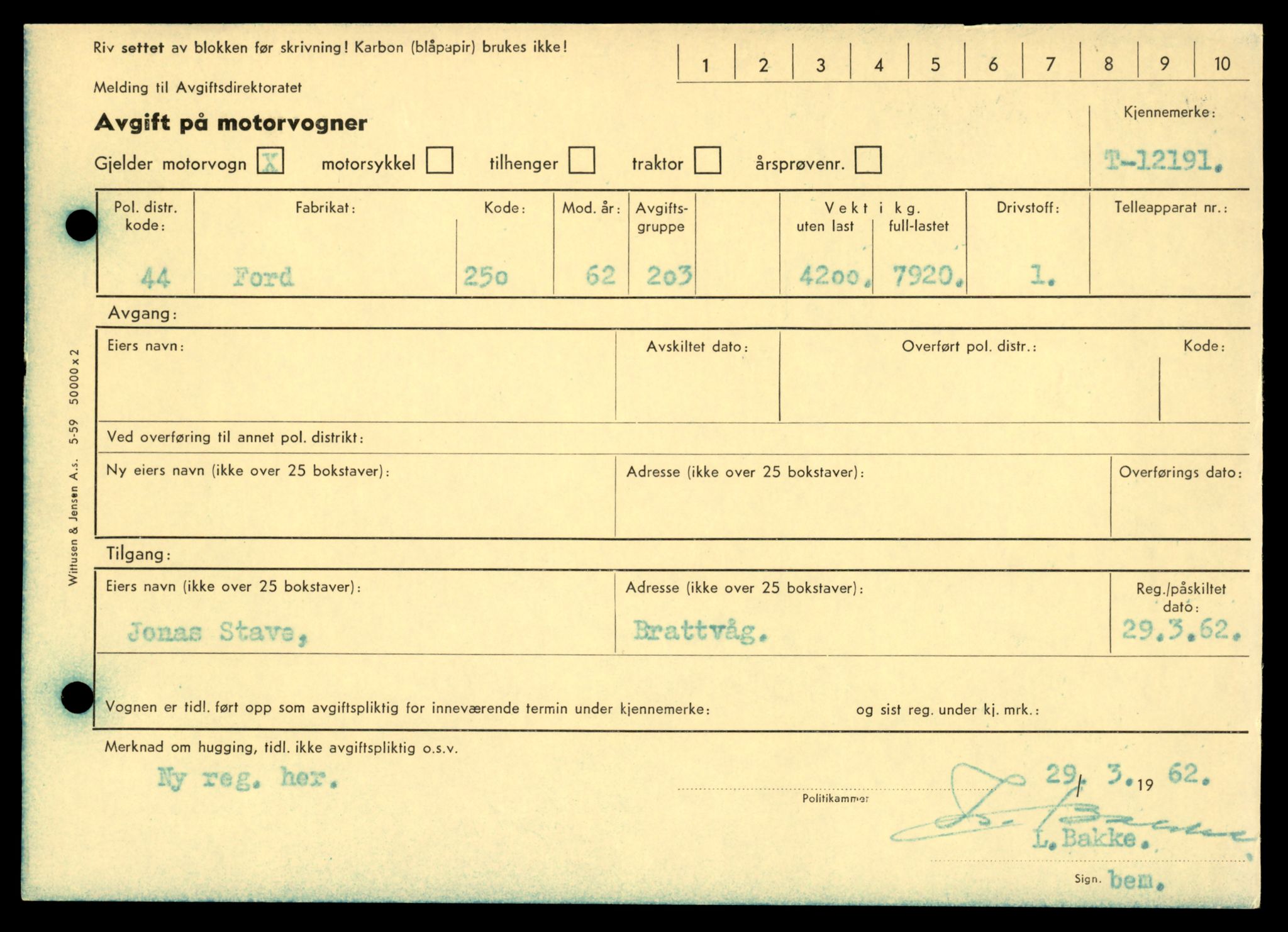 Møre og Romsdal vegkontor - Ålesund trafikkstasjon, AV/SAT-A-4099/F/Fe/L0033: Registreringskort for kjøretøy T 12151 - T 12474, 1927-1998, p. 1095