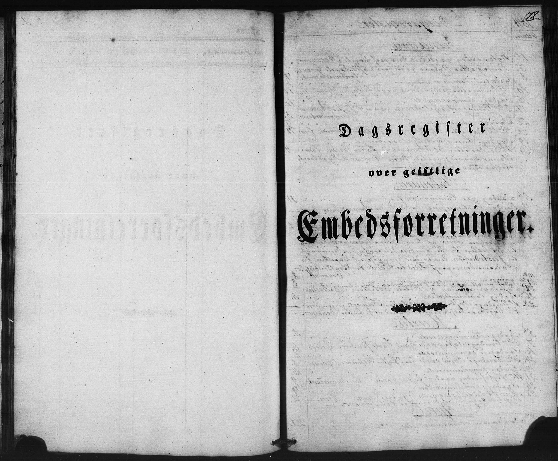 Domkirken sokneprestembete, SAB/A-74801/H/Haa/L0046: Parish register (official) no. F 1, 1841-1852, p. 72