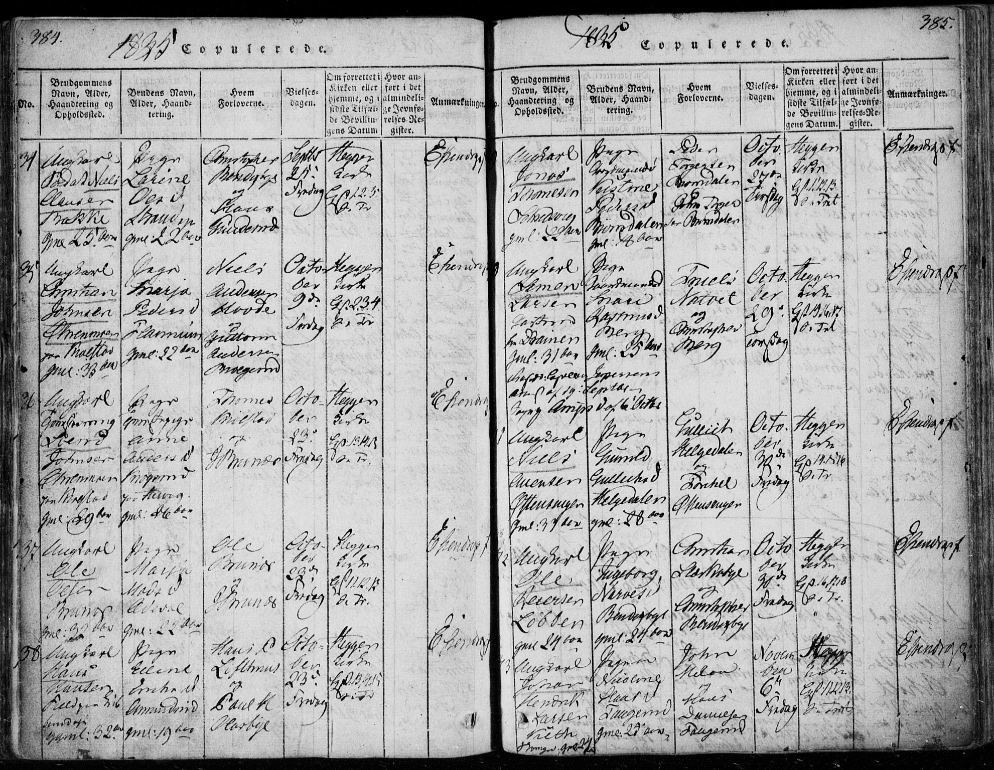 Modum kirkebøker, SAKO/A-234/F/Fa/L0006: Parish register (official) no. 6, 1832-1841, p. 384-385