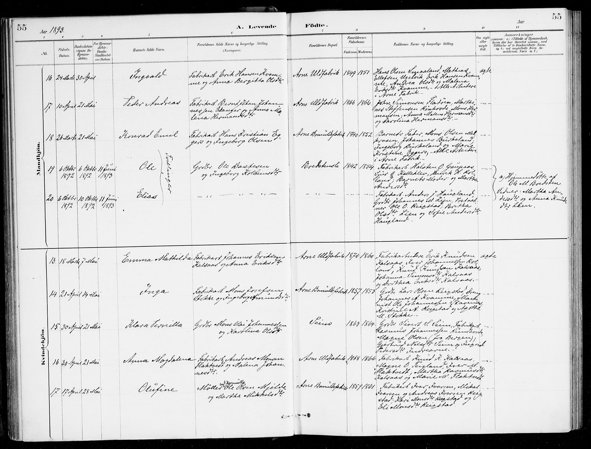 Haus sokneprestembete, AV/SAB-A-75601/H/Haa/Haad/L0001: Parish register (official) no. D 1, 1887-1898, p. 55