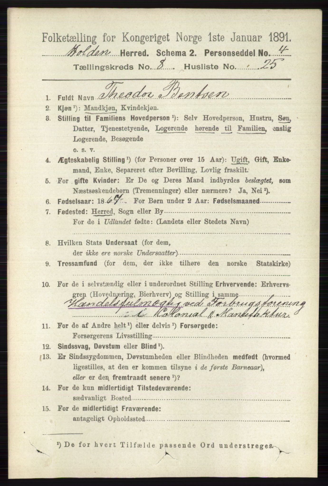 RA, 1891 census for 0819 Holla, 1891, p. 3825