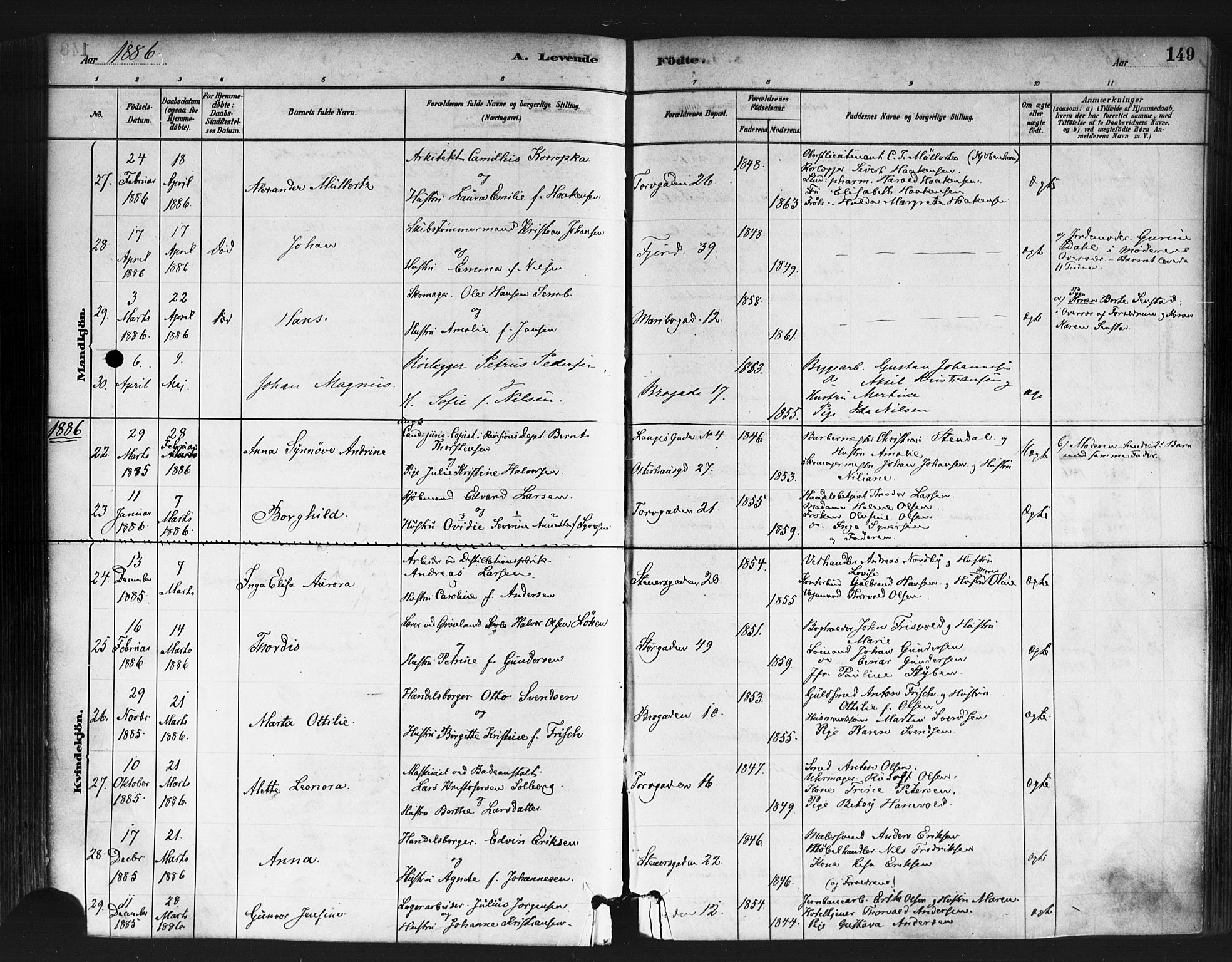 Jakob prestekontor Kirkebøker, SAO/A-10850/F/Fa/L0003: Parish register (official) no. 3, 1880-1895, p. 149