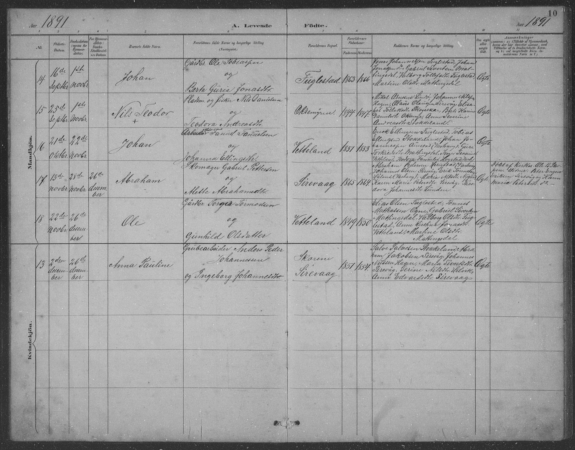 Eigersund sokneprestkontor, SAST/A-101807/S09: Parish register (copy) no. B 21, 1890-1915, p. 10