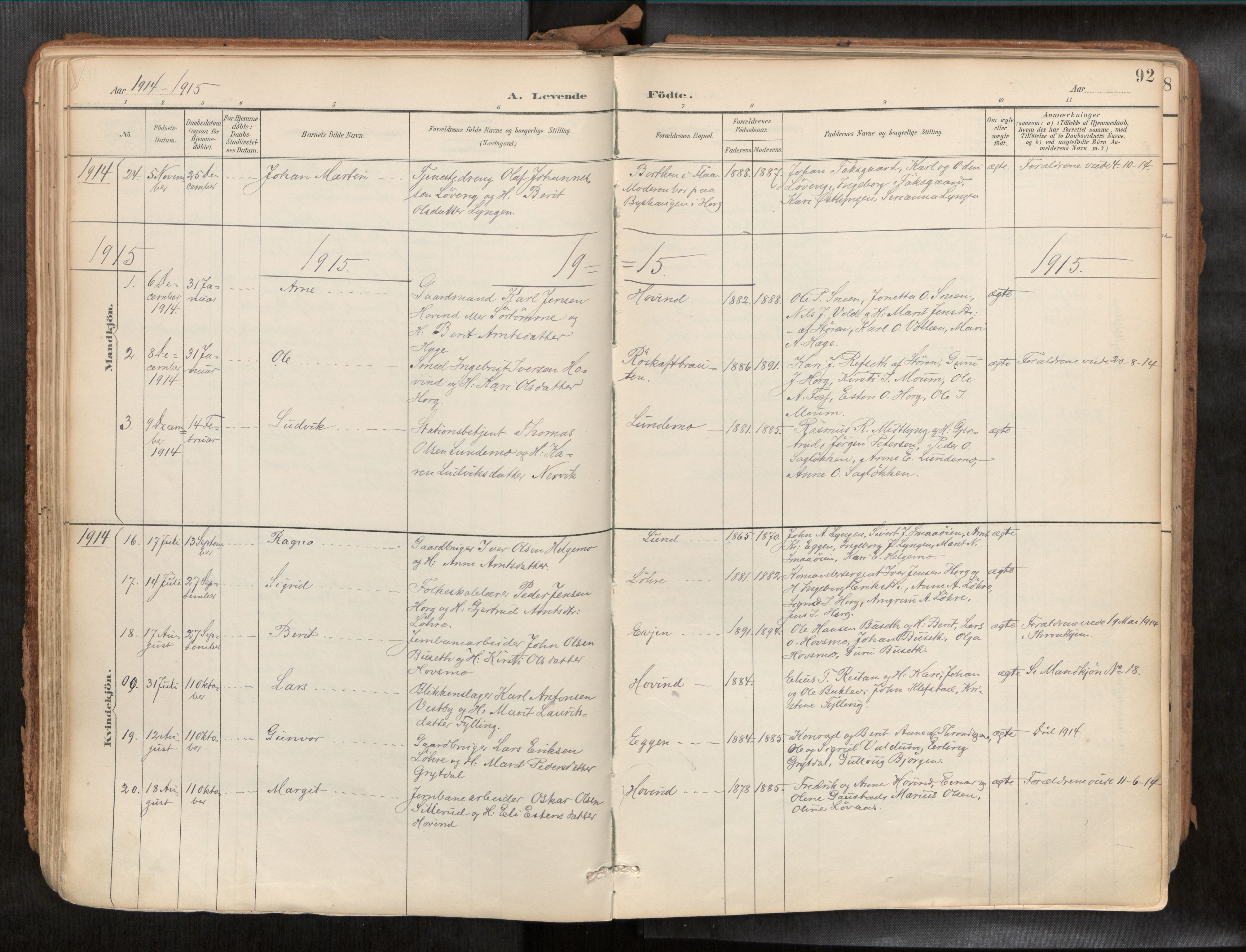 Ministerialprotokoller, klokkerbøker og fødselsregistre - Sør-Trøndelag, SAT/A-1456/692/L1105b: Parish register (official) no. 692A06, 1891-1934, p. 92