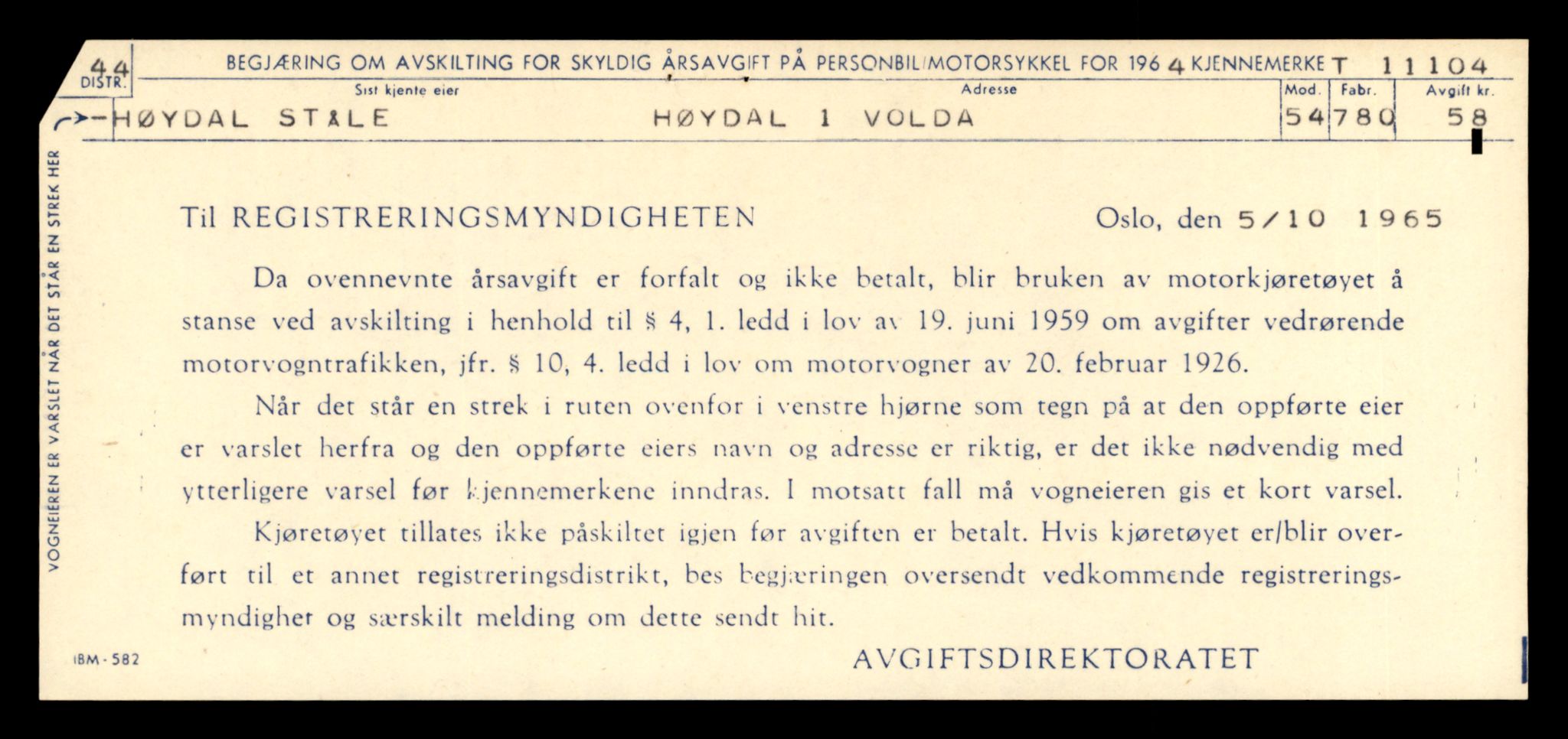 Møre og Romsdal vegkontor - Ålesund trafikkstasjon, AV/SAT-A-4099/F/Fe/L0026: Registreringskort for kjøretøy T 11046 - T 11160, 1927-1998, p. 1707