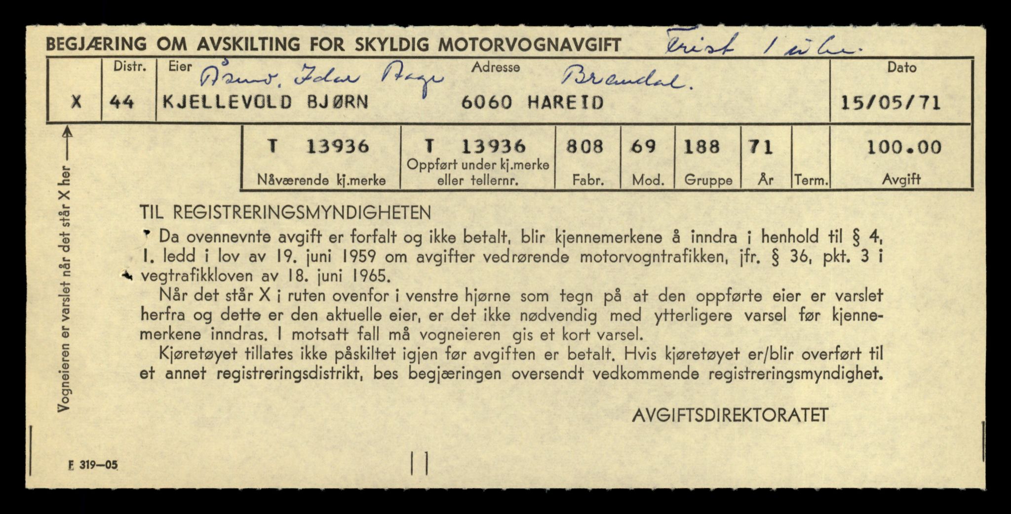Møre og Romsdal vegkontor - Ålesund trafikkstasjon, AV/SAT-A-4099/F/Fe/L0042: Registreringskort for kjøretøy T 13906 - T 14079, 1927-1998, p. 488