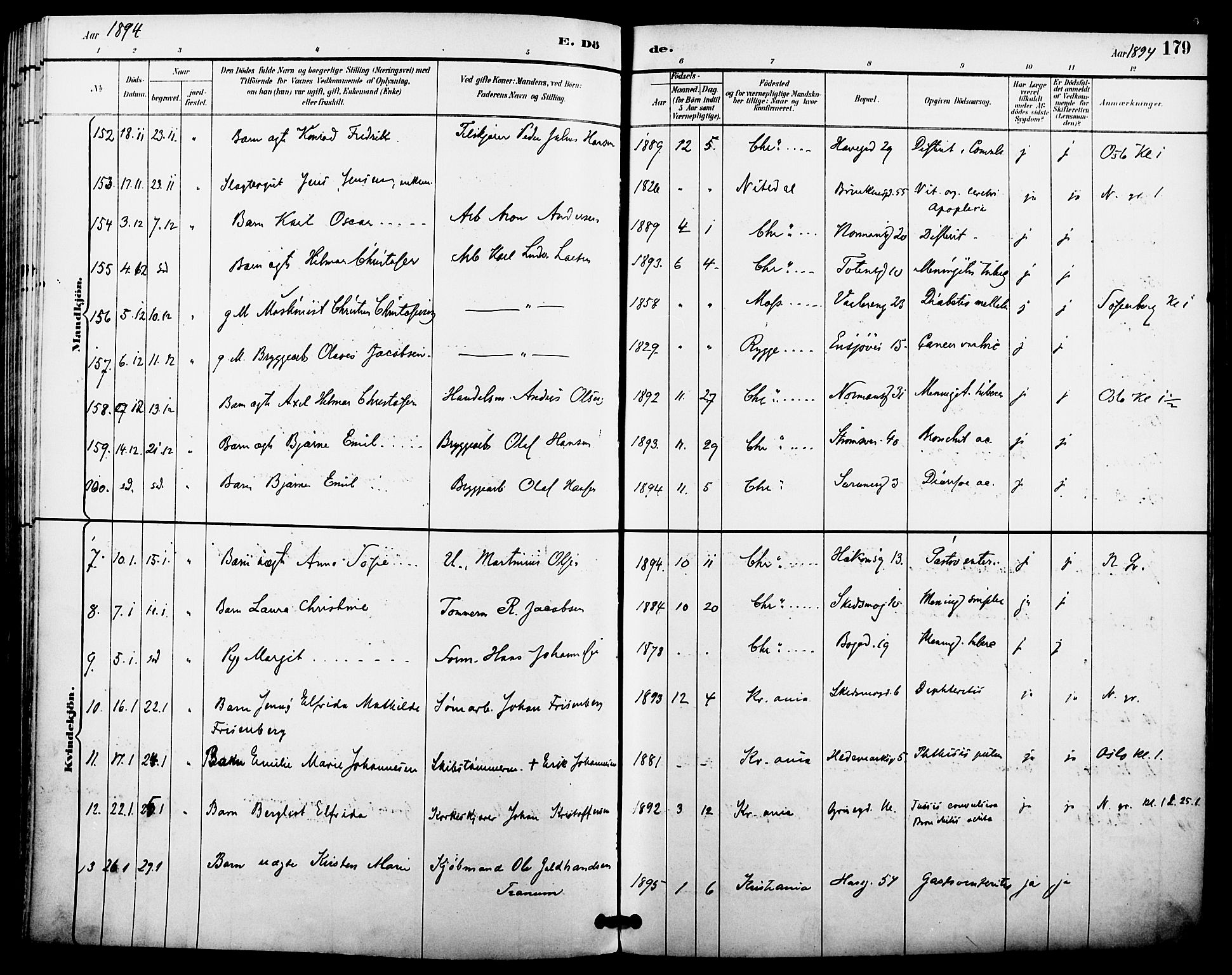 Kampen prestekontor Kirkebøker, AV/SAO-A-10853/F/Fa/L0008: Parish register (official) no. I 8, 1892-1902, p. 179