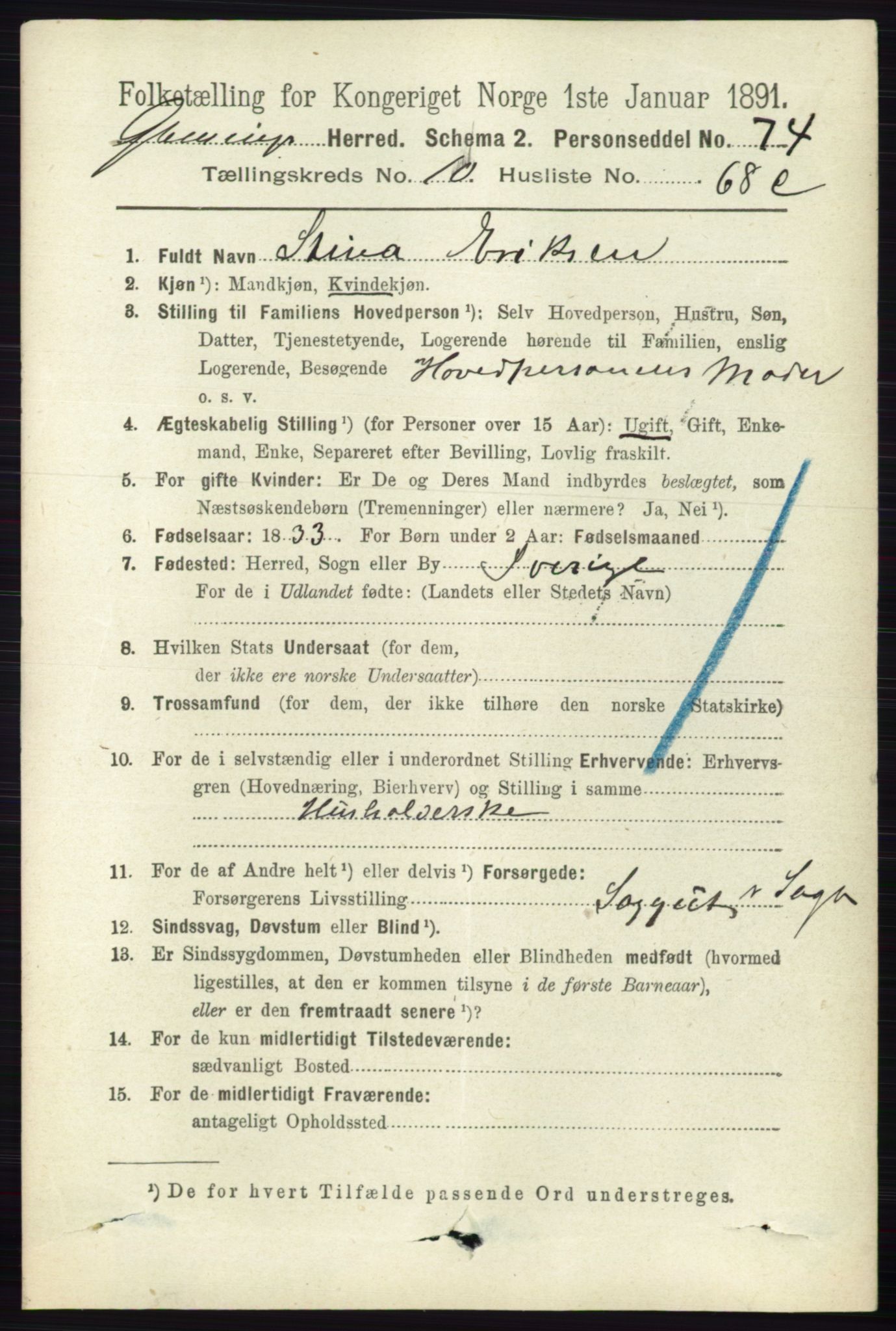 RA, 1891 census for 0132 Glemmen, 1891, p. 10529