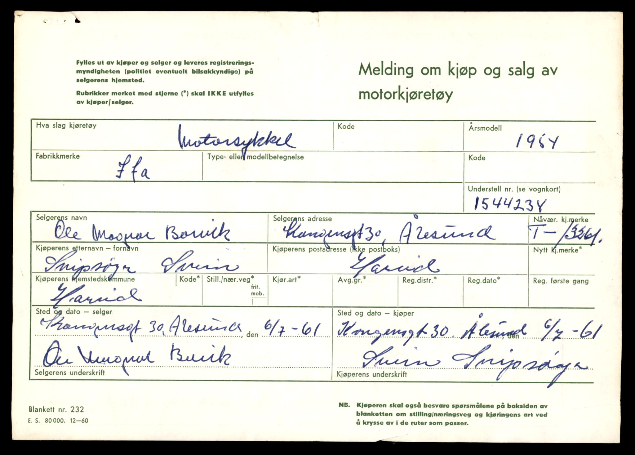 Møre og Romsdal vegkontor - Ålesund trafikkstasjon, AV/SAT-A-4099/F/Fe/L0038: Registreringskort for kjøretøy T 13180 - T 13360, 1927-1998, p. 1381
