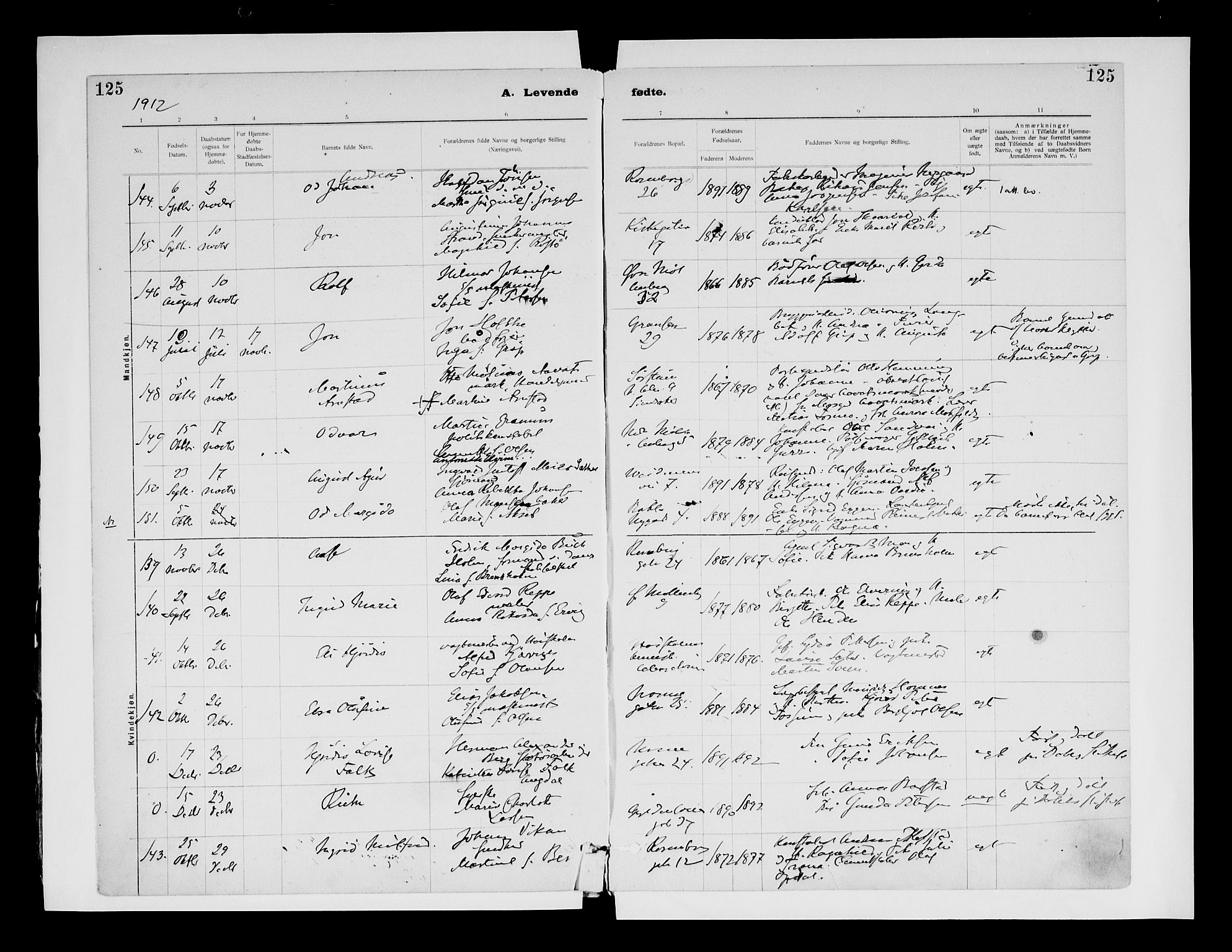 Ministerialprotokoller, klokkerbøker og fødselsregistre - Sør-Trøndelag, SAT/A-1456/604/L0203: Parish register (official) no. 604A23, 1908-1916, p. 125