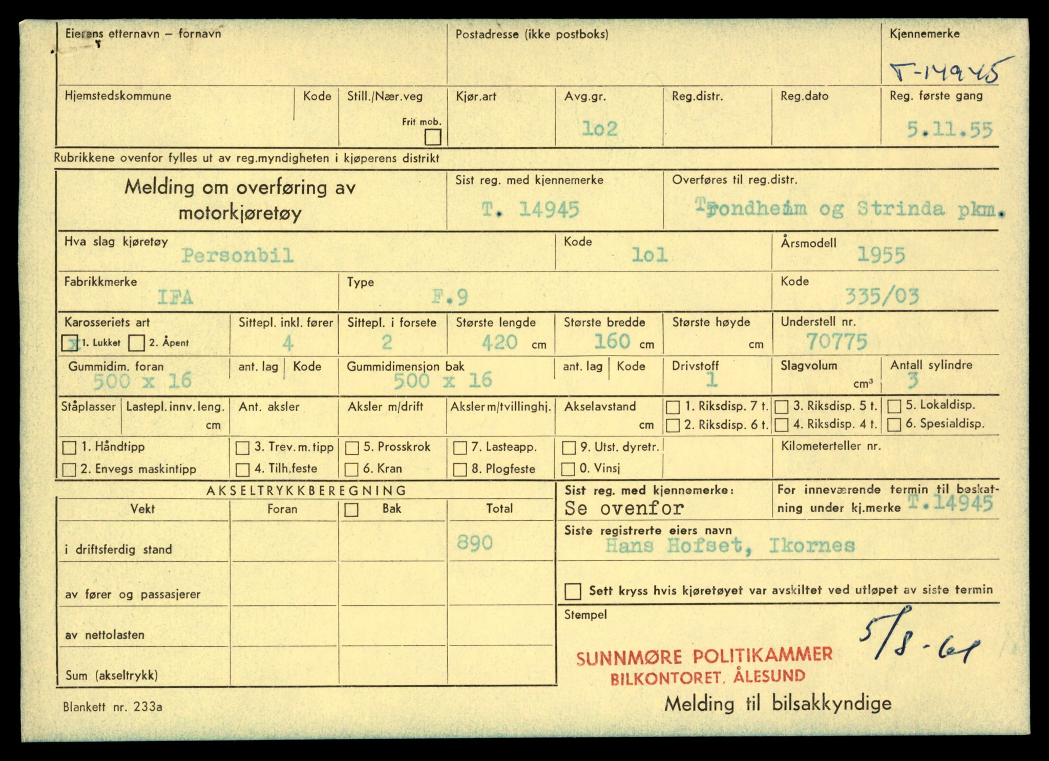 Møre og Romsdal vegkontor - Ålesund trafikkstasjon, AV/SAT-A-4099/F/Fe/L0049: Registreringskort for kjøretøy T 14864 - T 18613, 1927-1998, p. 1895