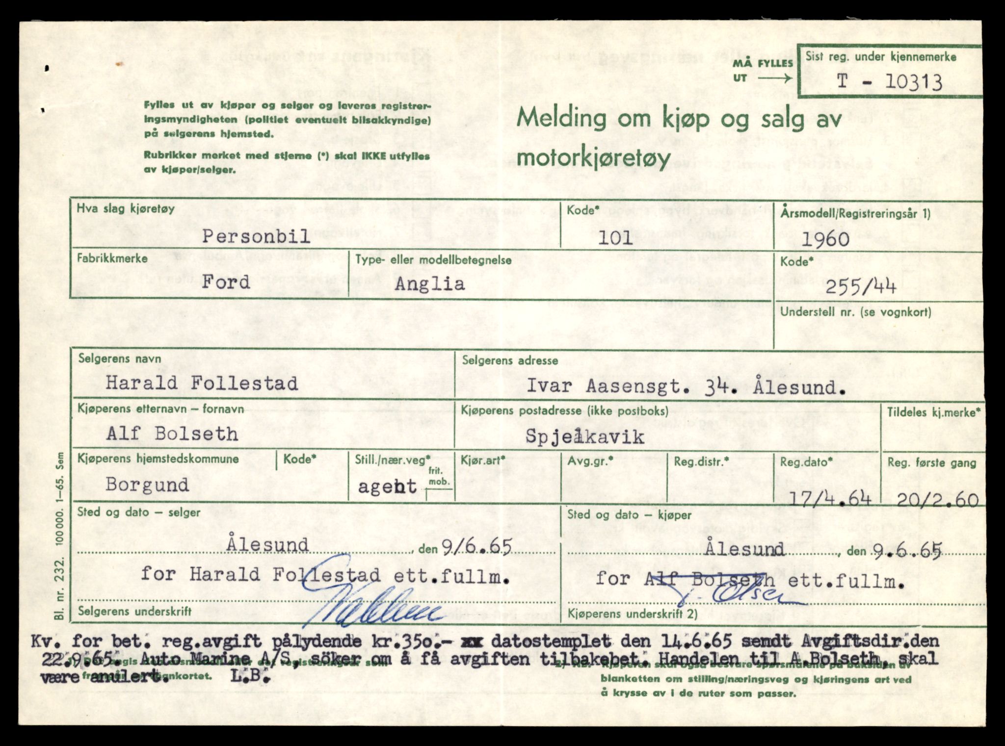 Møre og Romsdal vegkontor - Ålesund trafikkstasjon, AV/SAT-A-4099/F/Fe/L0019: Registreringskort for kjøretøy T 10228 - T 10350, 1927-1998, p. 2163