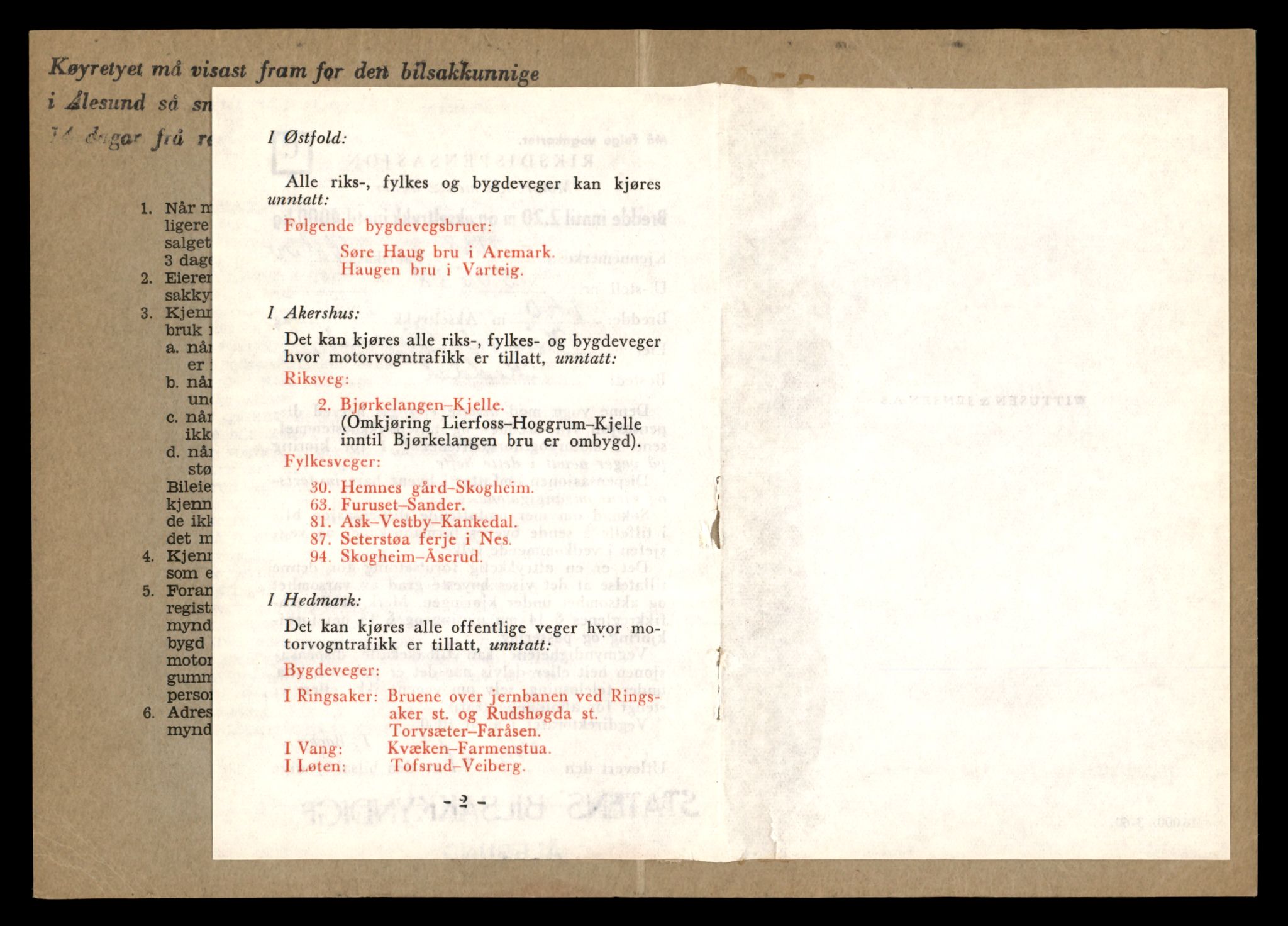 Møre og Romsdal vegkontor - Ålesund trafikkstasjon, AV/SAT-A-4099/F/Fe/L0035: Registreringskort for kjøretøy T 12653 - T 12829, 1927-1998, p. 285