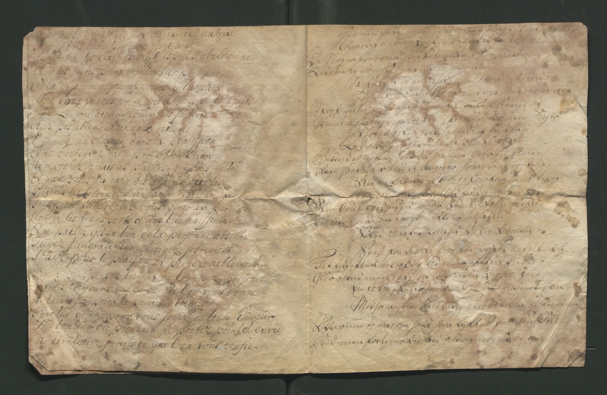 Åker i Vang, Hedmark, og familien Todderud, AV/SAH-ARK-010/J/Jc/L0001: Korrespondanse, 1706-1752, p. 59