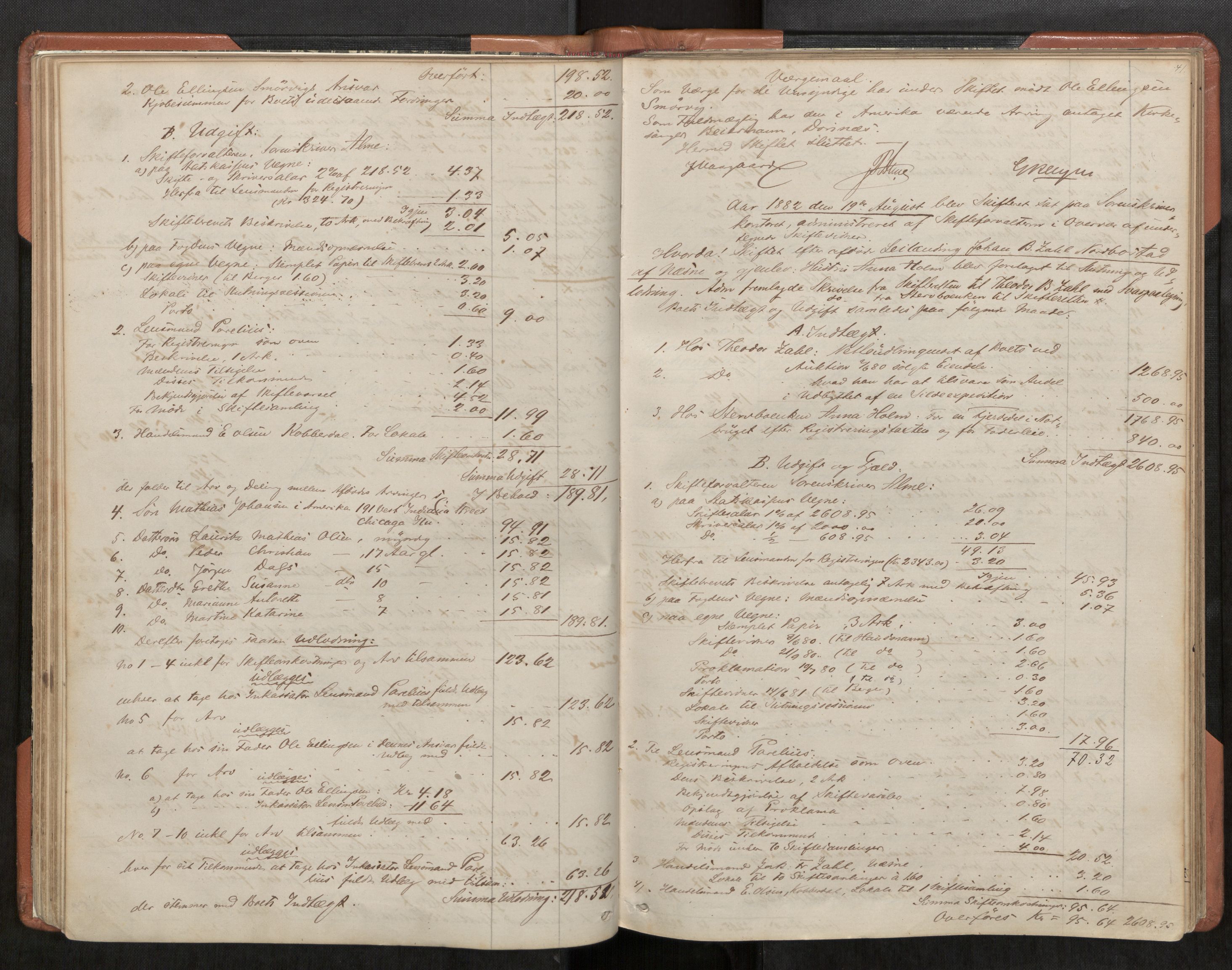 Rana sorenskriveri , AV/SAT-A-1108/1/3/3A/L0004: Skifteslutningsprotokoll, 1881-1887, p. 41