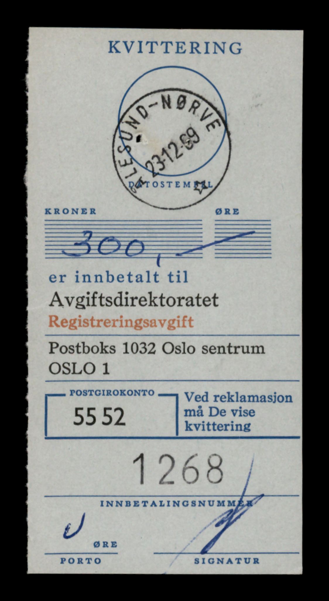 Møre og Romsdal vegkontor - Ålesund trafikkstasjon, AV/SAT-A-4099/F/Fe/L0044: Registreringskort for kjøretøy T 14205 - T 14319, 1927-1998, p. 818