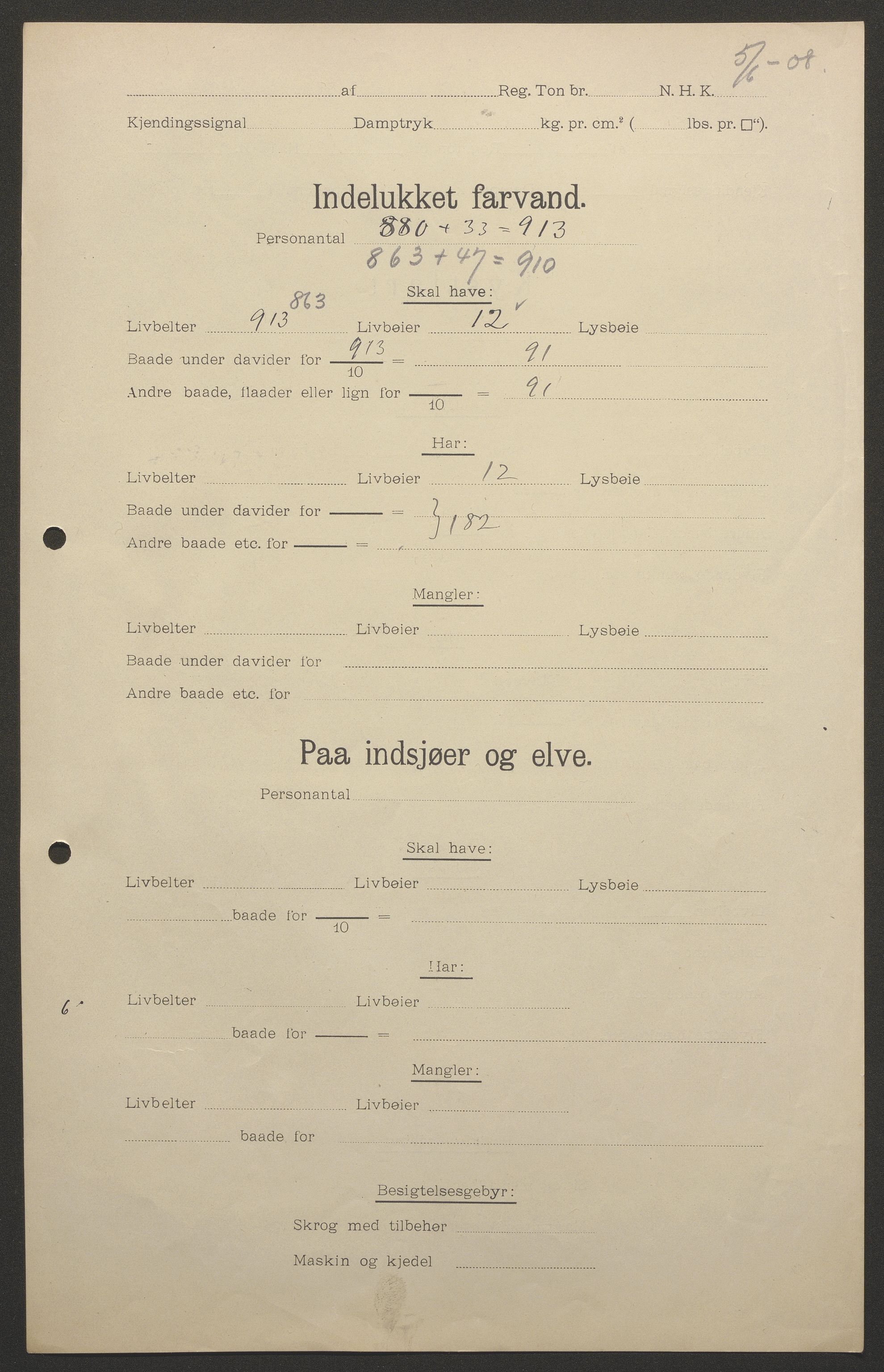 Sjøfartsdirektoratet med forløpere, skipsmapper slettede skip, AV/RA-S-4998/F/Fa/L0532: --, 1907-1917, p. 138