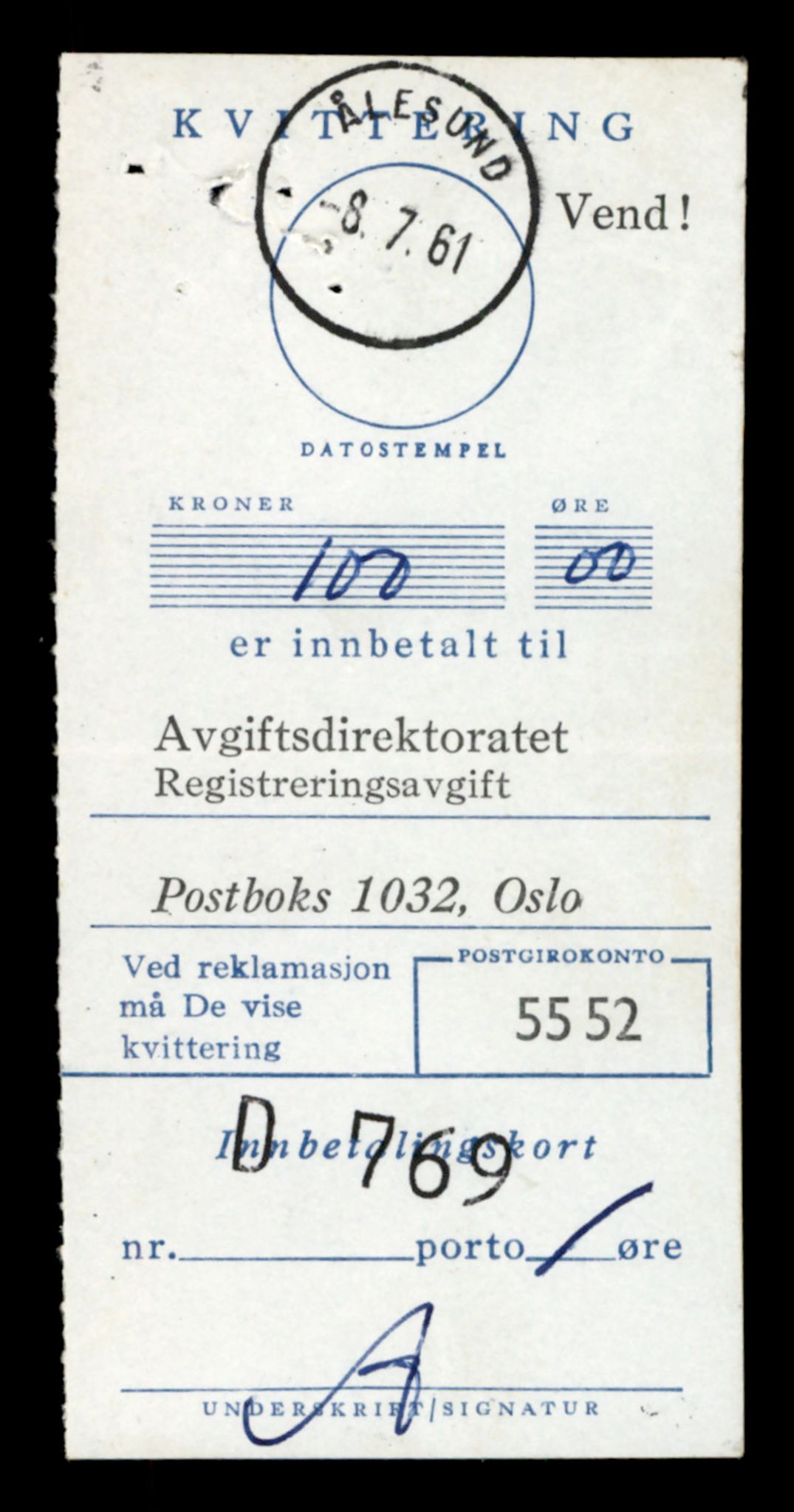 Møre og Romsdal vegkontor - Ålesund trafikkstasjon, AV/SAT-A-4099/F/Fe/L0041: Registreringskort for kjøretøy T 13710 - T 13905, 1927-1998, p. 1555