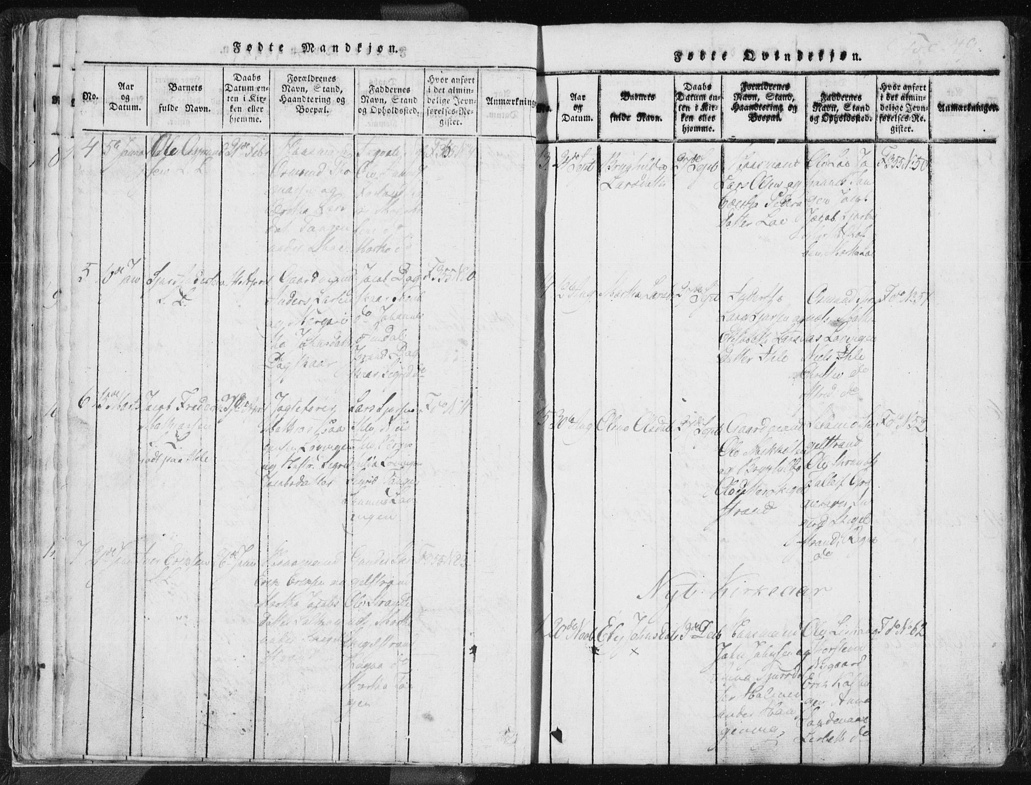 Vikedal sokneprestkontor, AV/SAST-A-101840/01/IV: Parish register (official) no. A 3, 1817-1850, p. 49