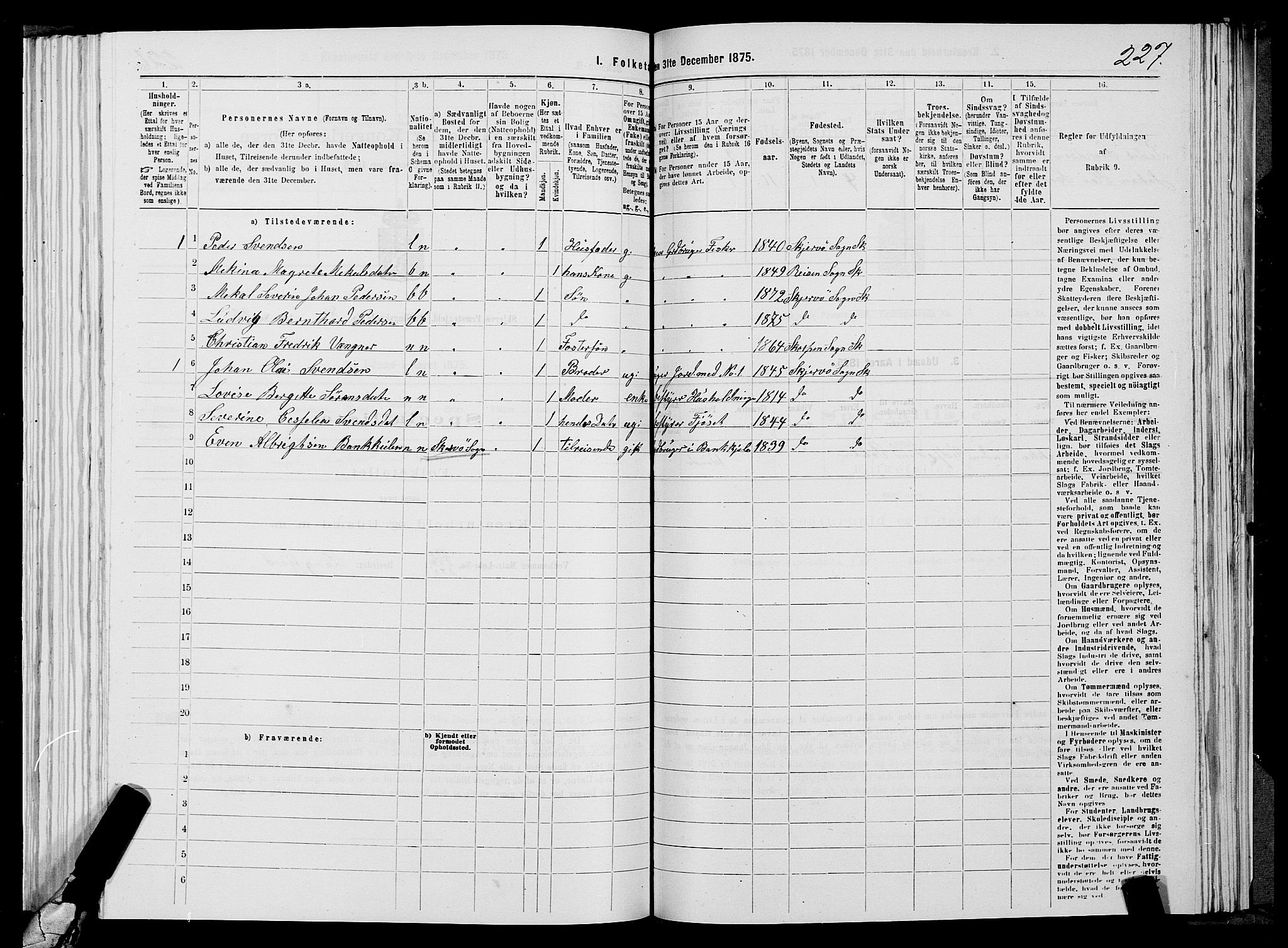 SATØ, 1875 census for 1941P Skjervøy, 1875, p. 6227