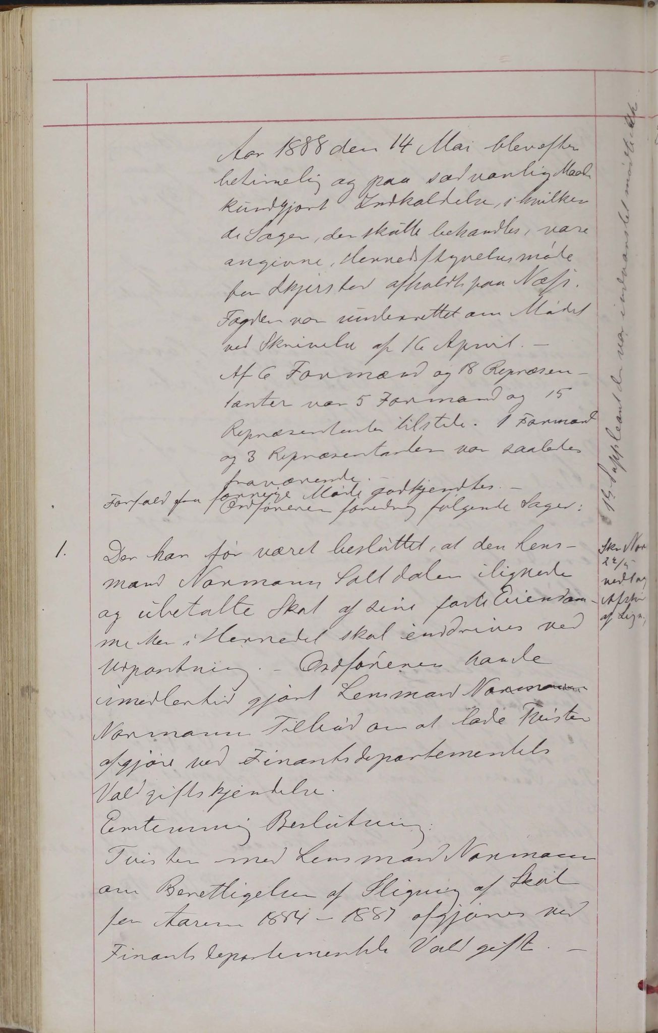 Skjerstad kommune. Formannskap, AIN/K-18421.150/100/L0002: Møtebok for Skjerstad formannskap, 1876-1889, p. 194b