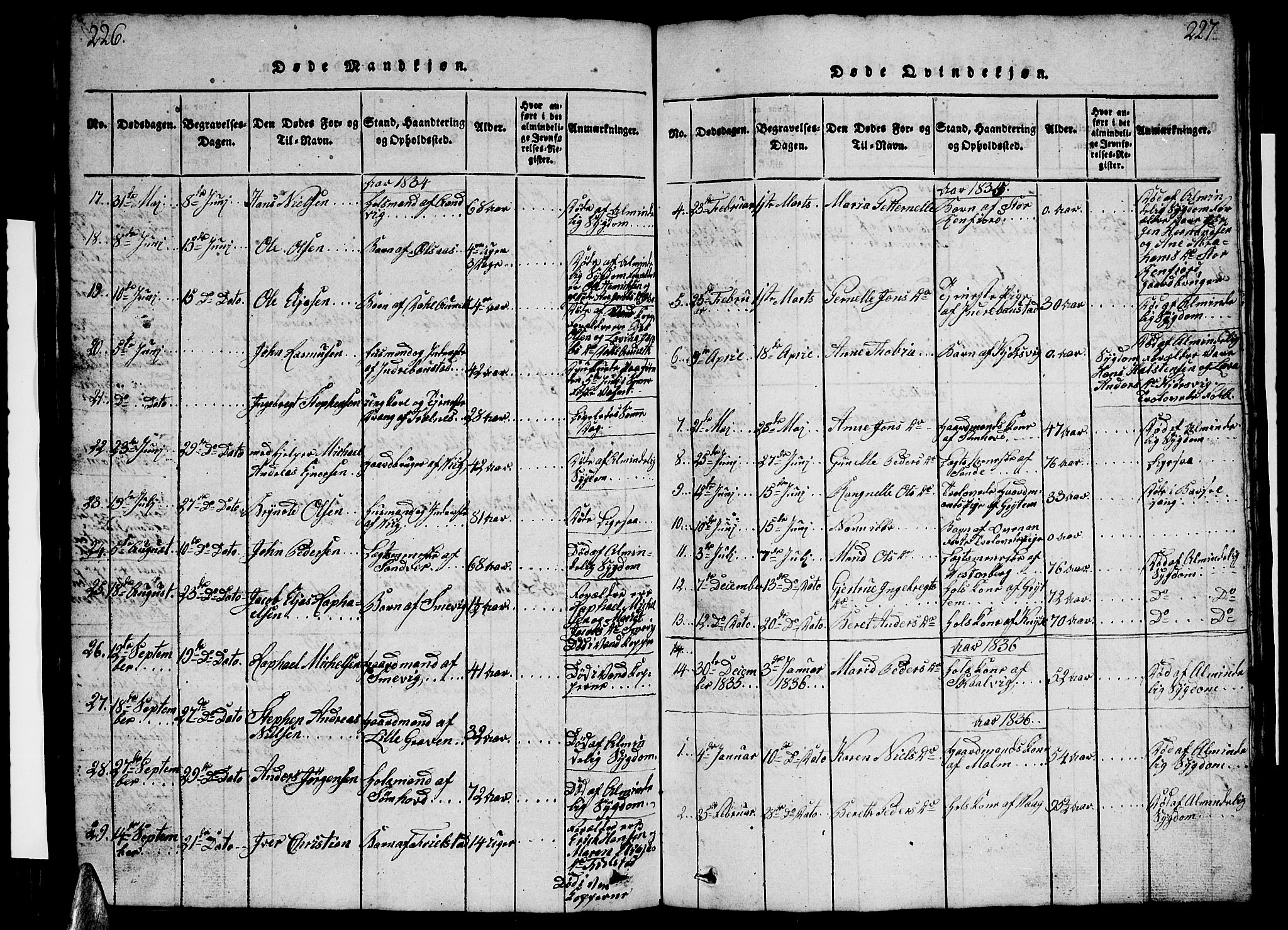 Ministerialprotokoller, klokkerbøker og fødselsregistre - Nordland, SAT/A-1459/812/L0186: Parish register (copy) no. 812C04, 1820-1849, p. 226-227