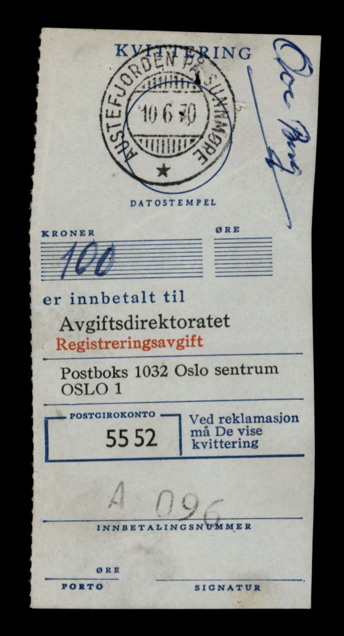 Møre og Romsdal vegkontor - Ålesund trafikkstasjon, AV/SAT-A-4099/F/Fe/L0040: Registreringskort for kjøretøy T 13531 - T 13709, 1927-1998, p. 570