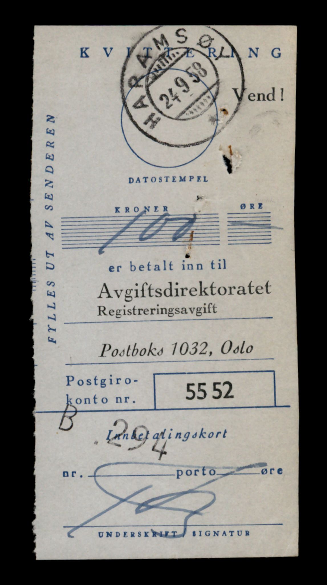 Møre og Romsdal vegkontor - Ålesund trafikkstasjon, AV/SAT-A-4099/F/Fe/L0040: Registreringskort for kjøretøy T 13531 - T 13709, 1927-1998, p. 481