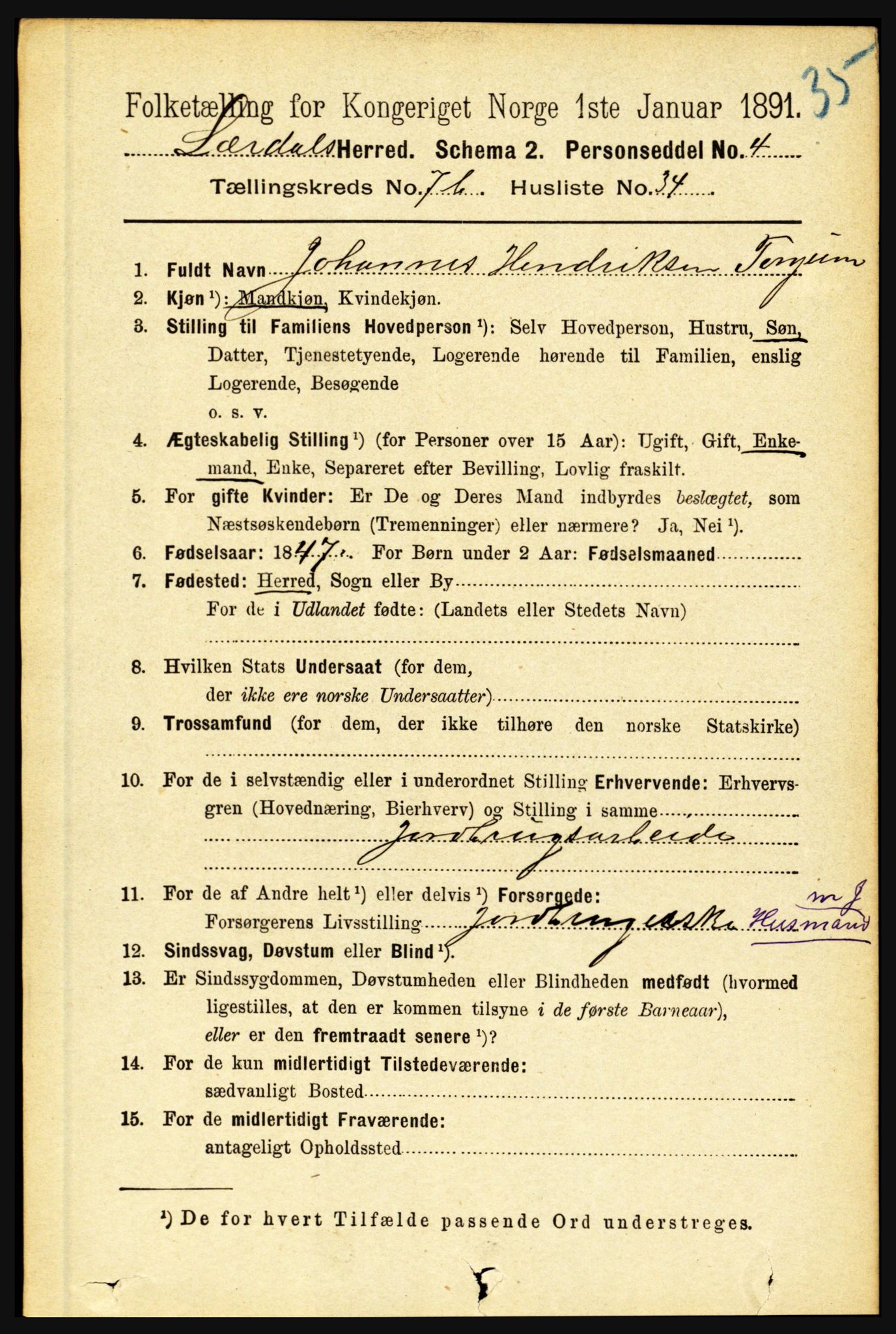 RA, 1891 census for 1422 Lærdal, 1891, p. 1326