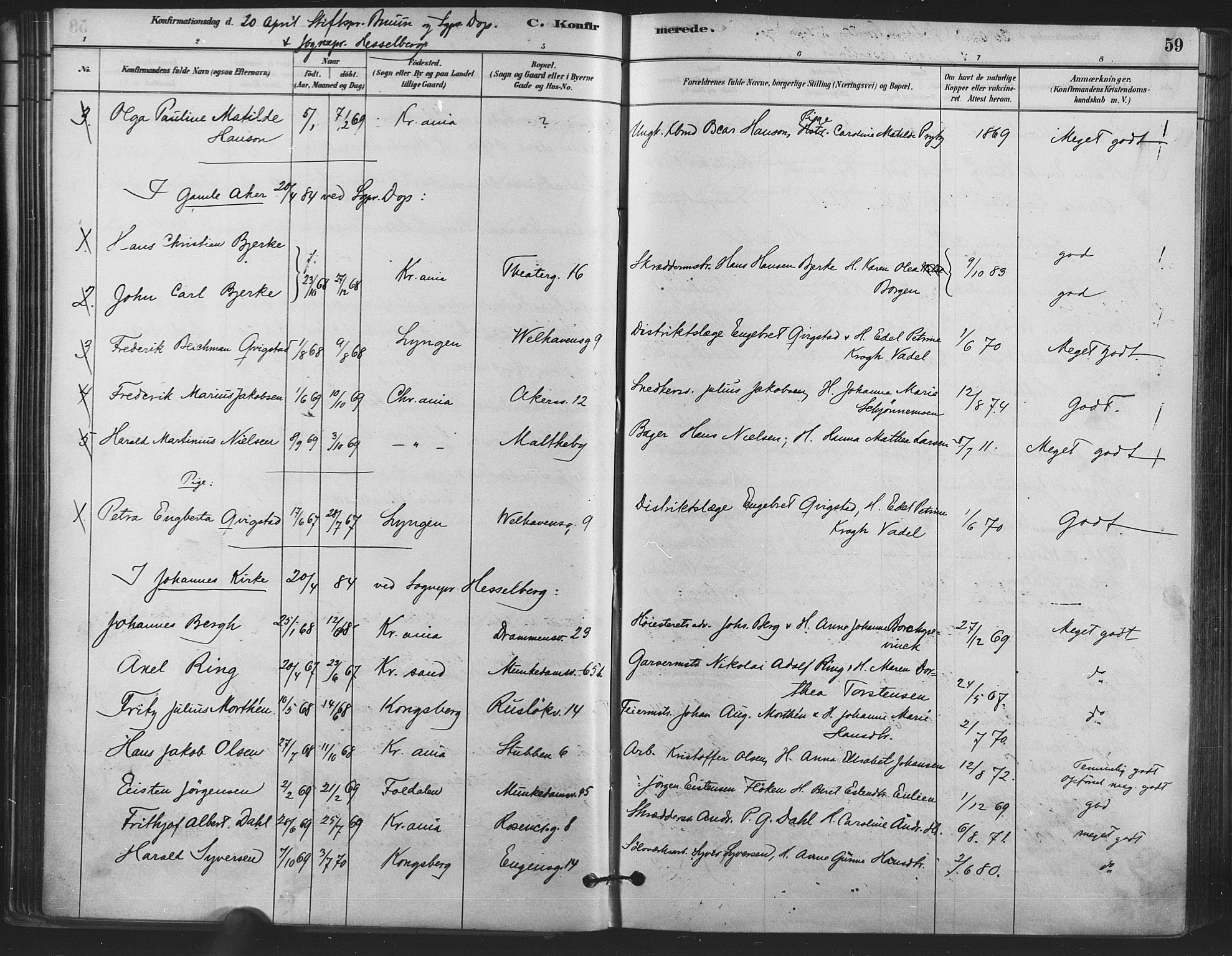 Trefoldighet prestekontor Kirkebøker, AV/SAO-A-10882/F/Fb/L0003: Parish register (official) no. II 3, 1881-1895, p. 59