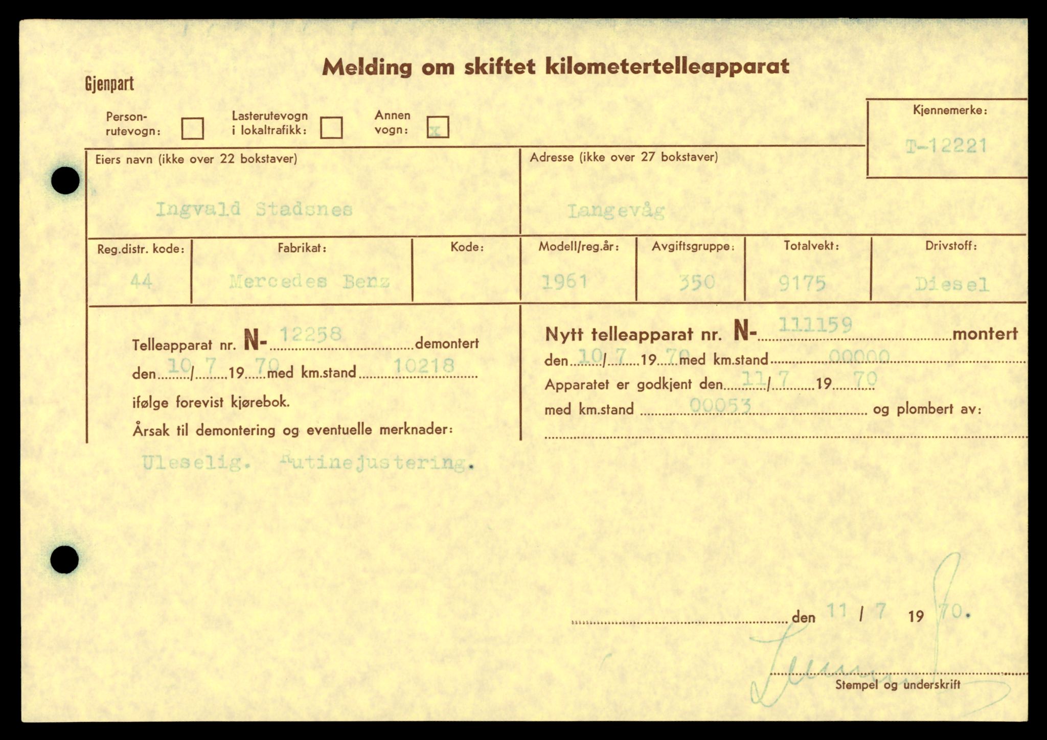 Møre og Romsdal vegkontor - Ålesund trafikkstasjon, AV/SAT-A-4099/F/Fe/L0033: Registreringskort for kjøretøy T 12151 - T 12474, 1927-1998, p. 1821