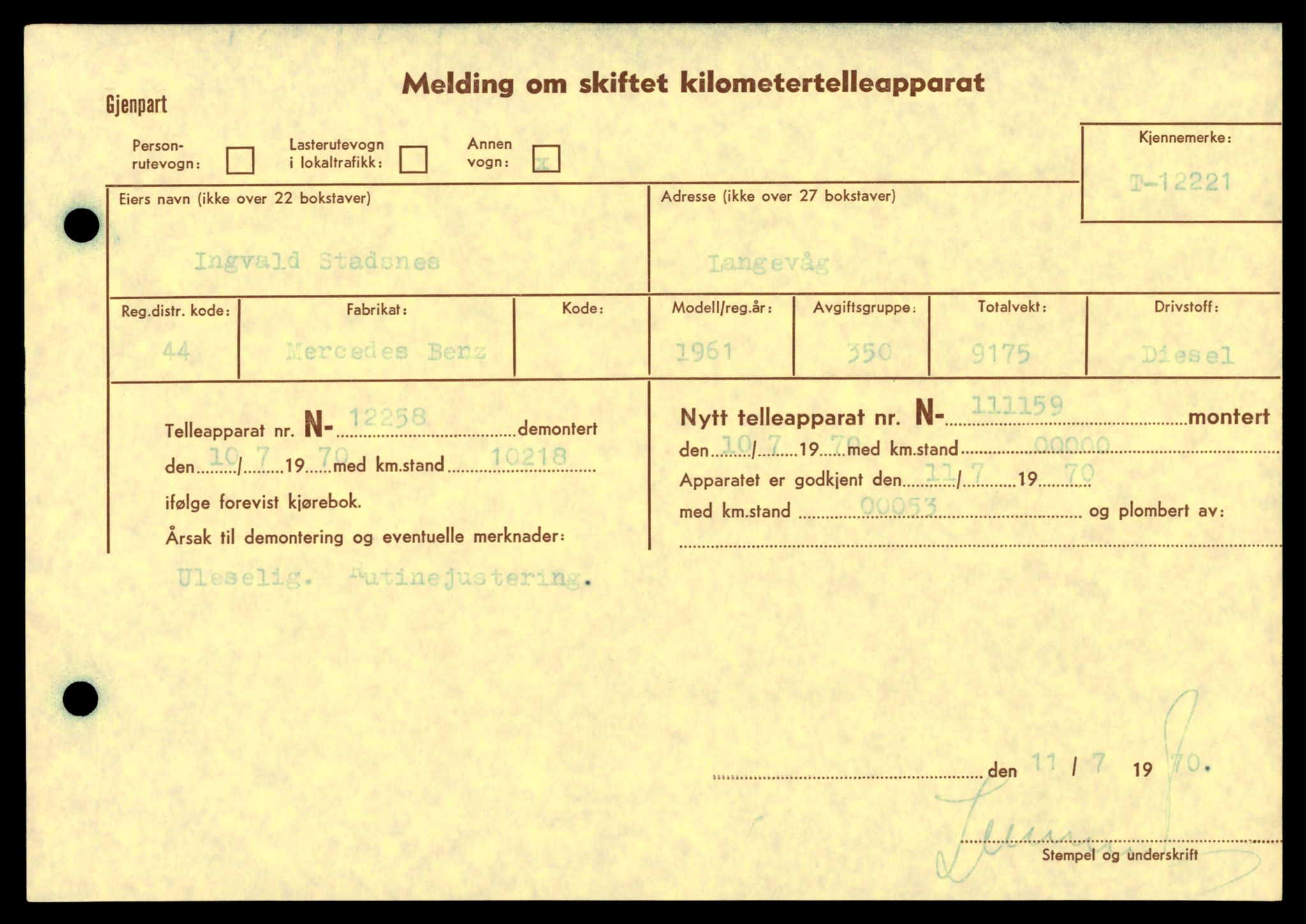 Møre og Romsdal vegkontor - Ålesund trafikkstasjon, SAT/A-4099/F/Fe/L0033: Registreringskort for kjøretøy T 12151 - T 12474, 1927-1998, p. 1821