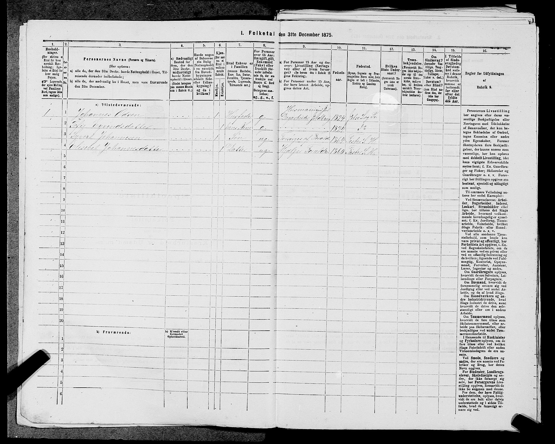 SAST, 1875 census for 1133P Hjelmeland, 1875, p. 1051