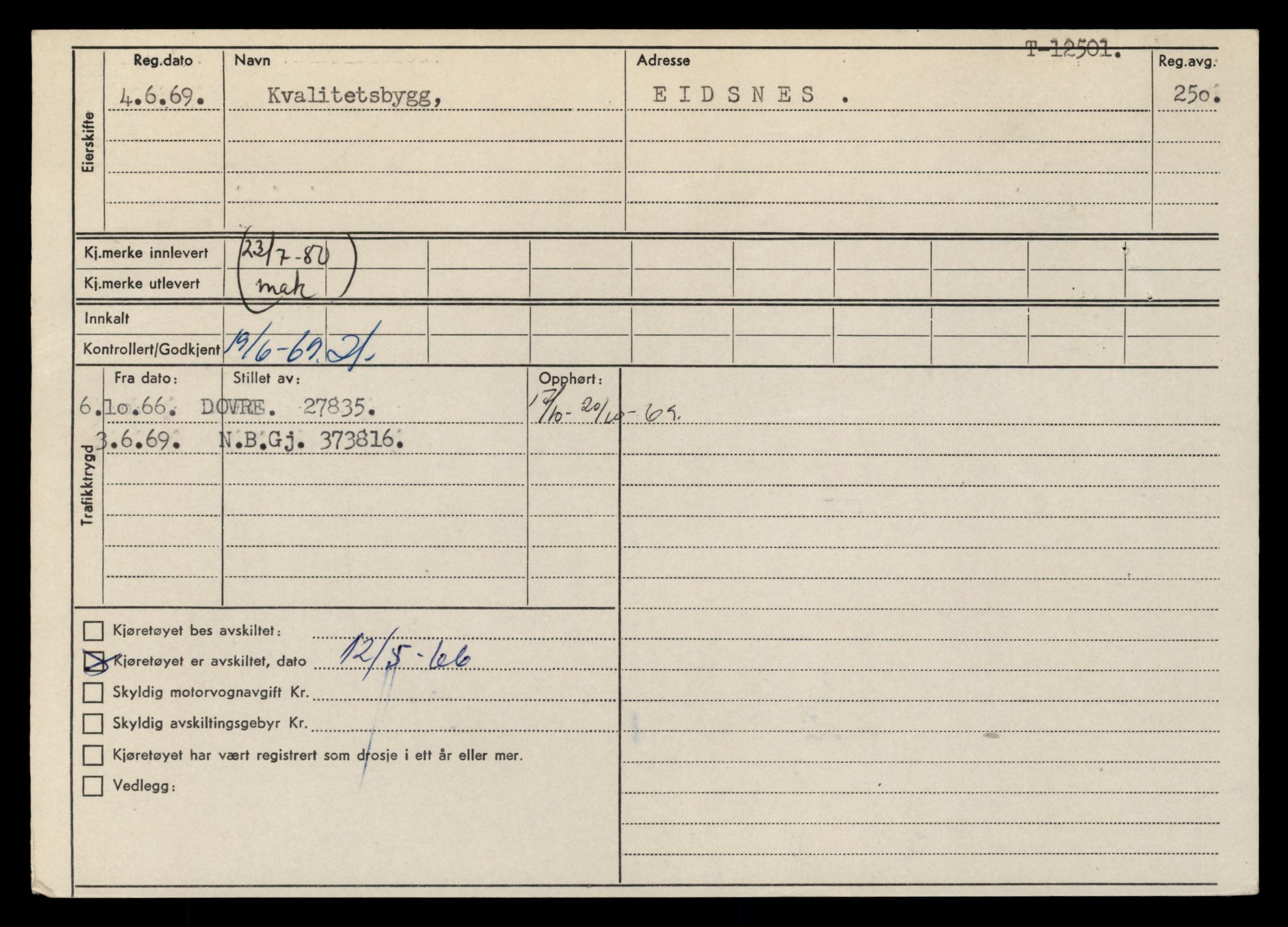 Møre og Romsdal vegkontor - Ålesund trafikkstasjon, AV/SAT-A-4099/F/Fe/L0034: Registreringskort for kjøretøy T 12500 - T 12652, 1927-1998, p. 32