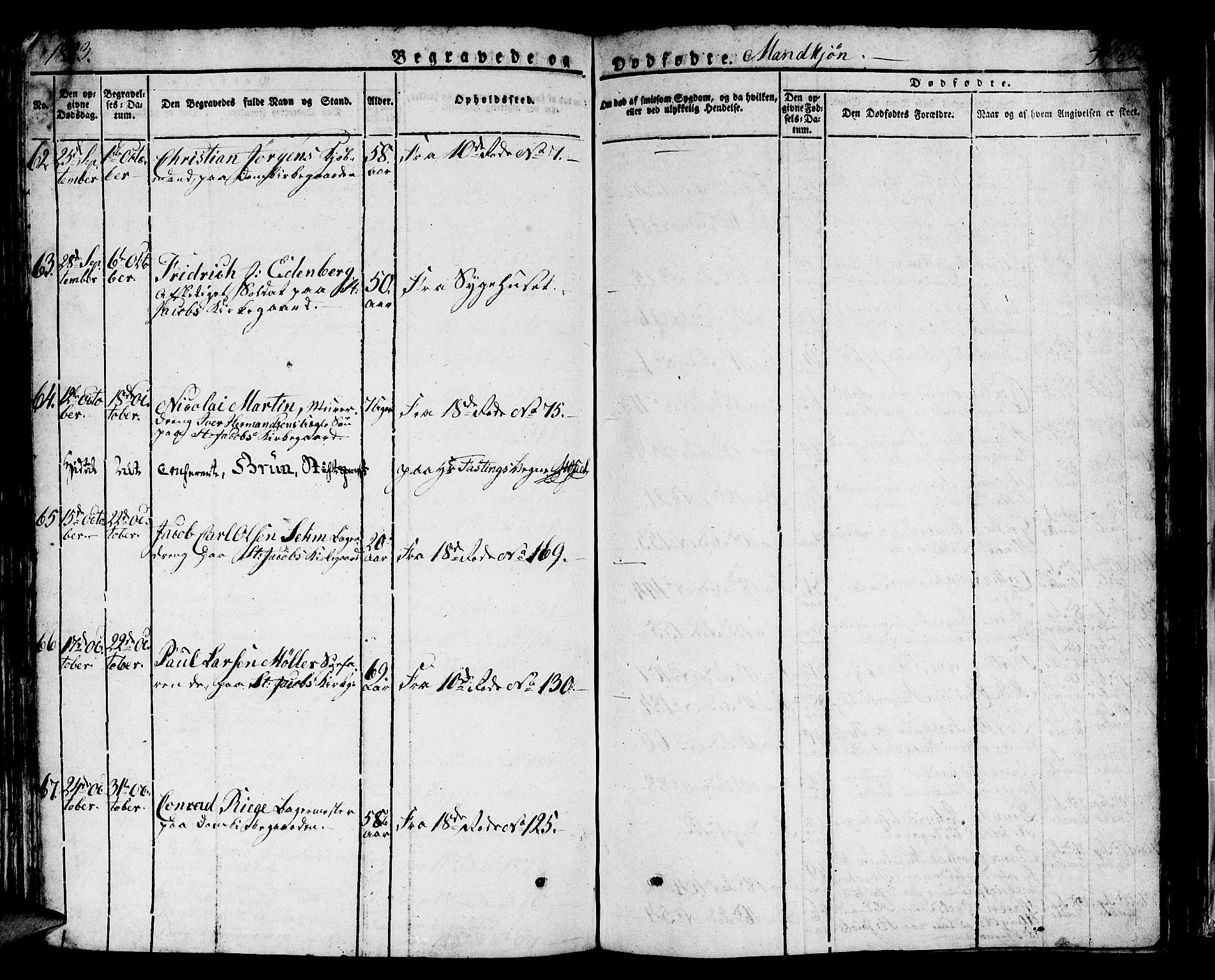 Domkirken sokneprestembete, AV/SAB-A-74801/H/Hab/L0002: Parish register (copy) no. A 2, 1821-1839, p. 504