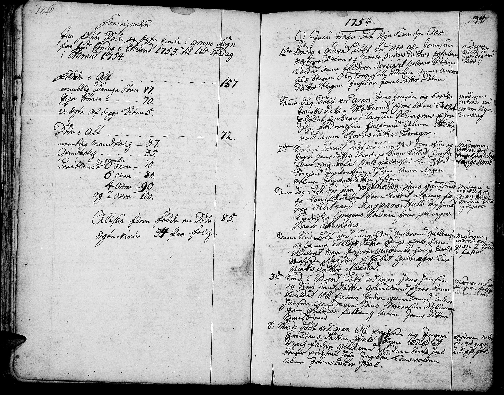 Gran prestekontor, SAH/PREST-112/H/Ha/Haa/L0003: Parish register (official) no. 3, 1745-1758, p. 94