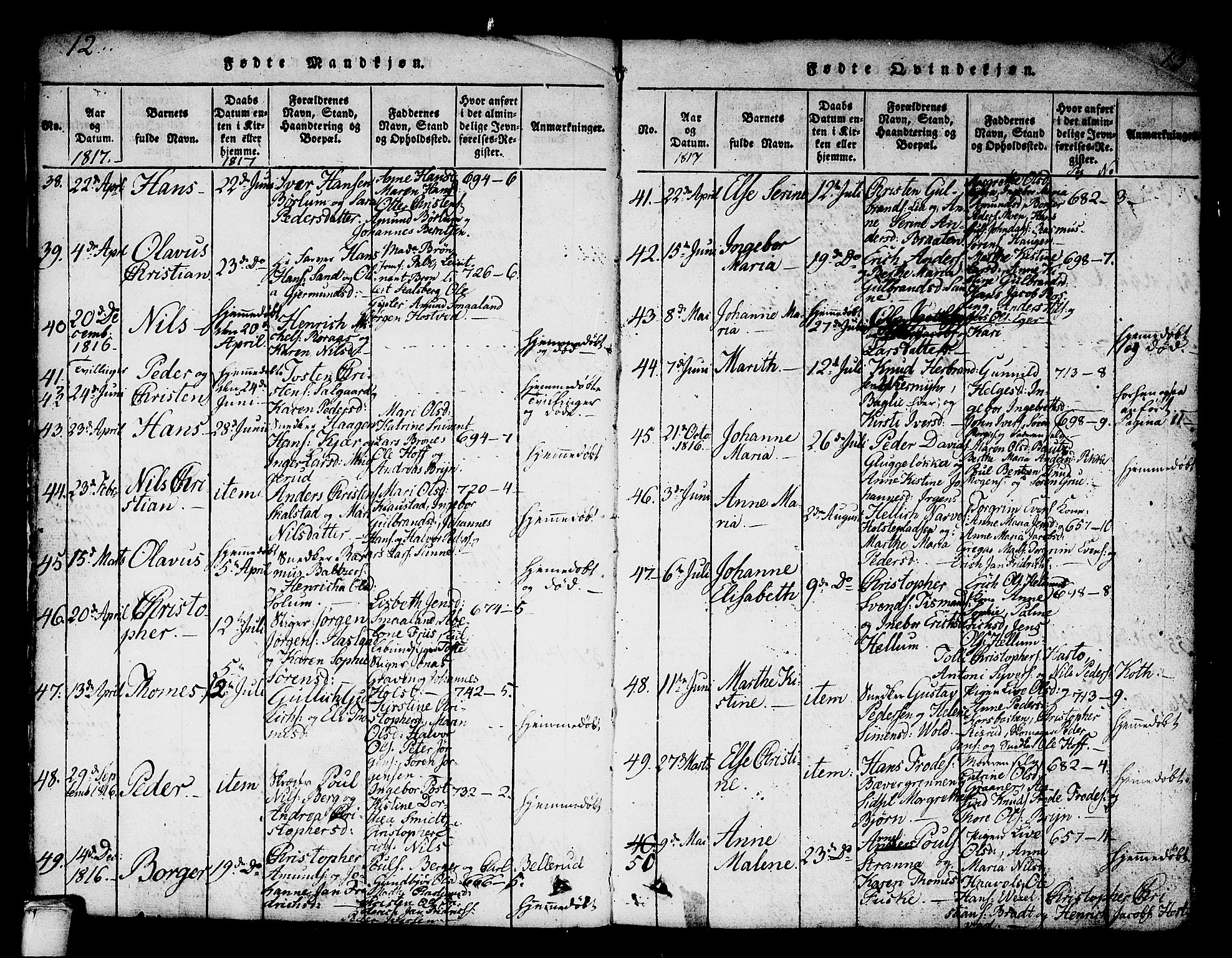 Kongsberg kirkebøker, SAKO/A-22/G/Ga/L0001: Parish register (copy) no. 1, 1816-1839, p. 12-13
