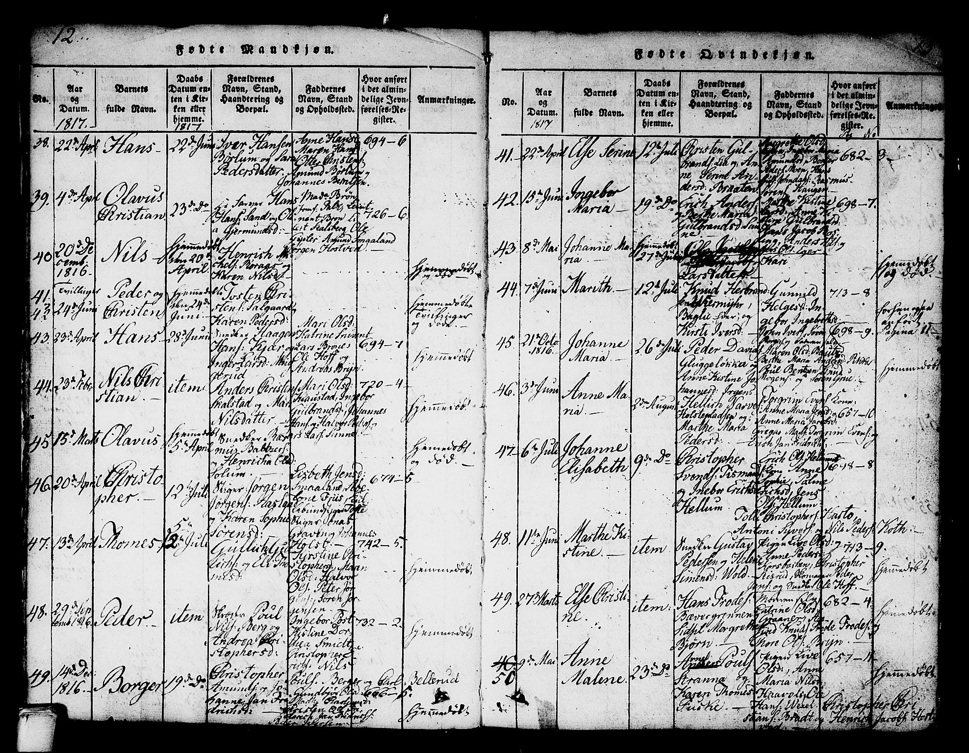 Kongsberg kirkebøker, AV/SAKO-A-22/G/Ga/L0001: Parish register (copy) no. 1, 1816-1839, p. 12-13