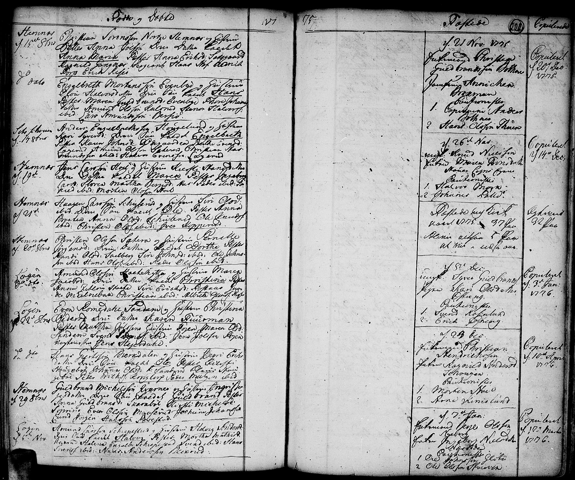 Høland prestekontor Kirkebøker, AV/SAO-A-10346a/F/Fa/L0004: Parish register (official) no. I 4, 1757-1780, p. 222