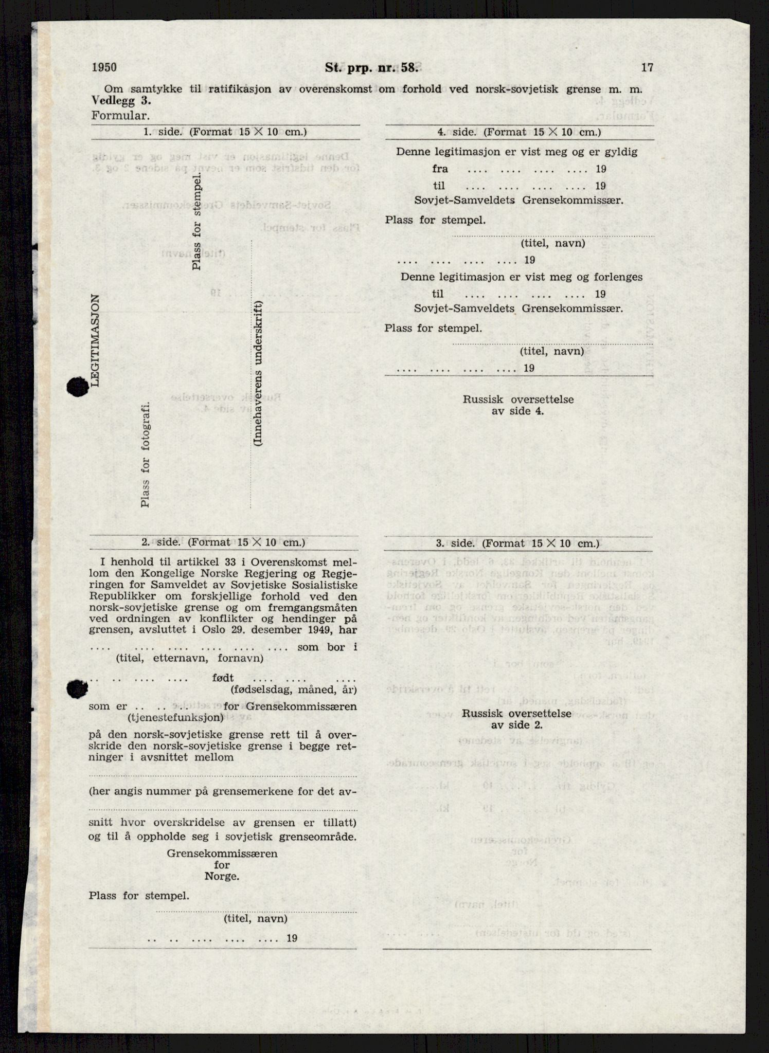 Vassdragsdirektoratet/avdelingen, AV/RA-S-6242/F/Fa/L0537: Pasvikelva, 1932-1955, p. 730