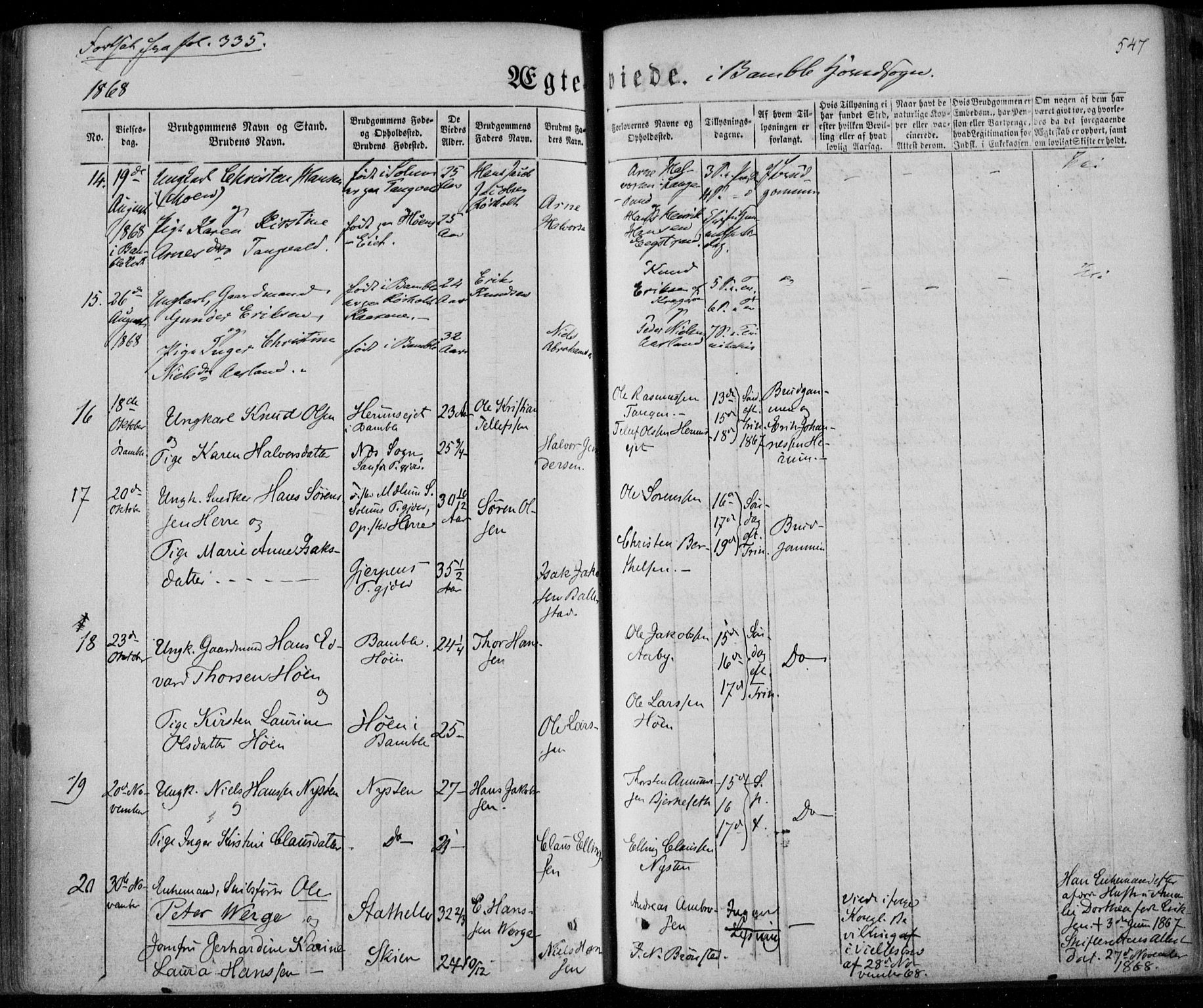 Bamble kirkebøker, SAKO/A-253/F/Fa/L0005: Parish register (official) no. I 5, 1854-1869, p. 547