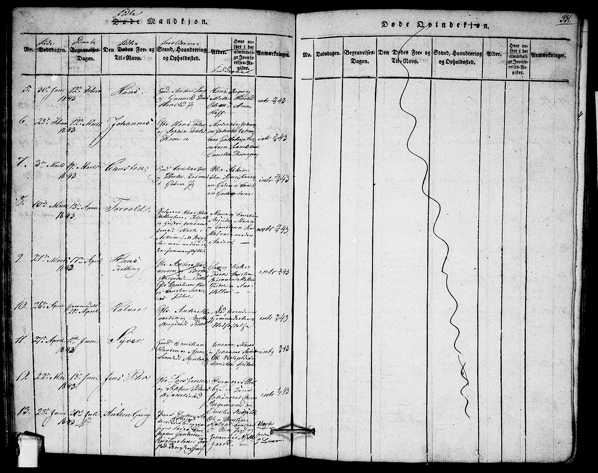 Askim prestekontor Kirkebøker, AV/SAO-A-10900/G/Ga/L0001: Parish register (copy) no. 1, 1817-1846, p. 330-331