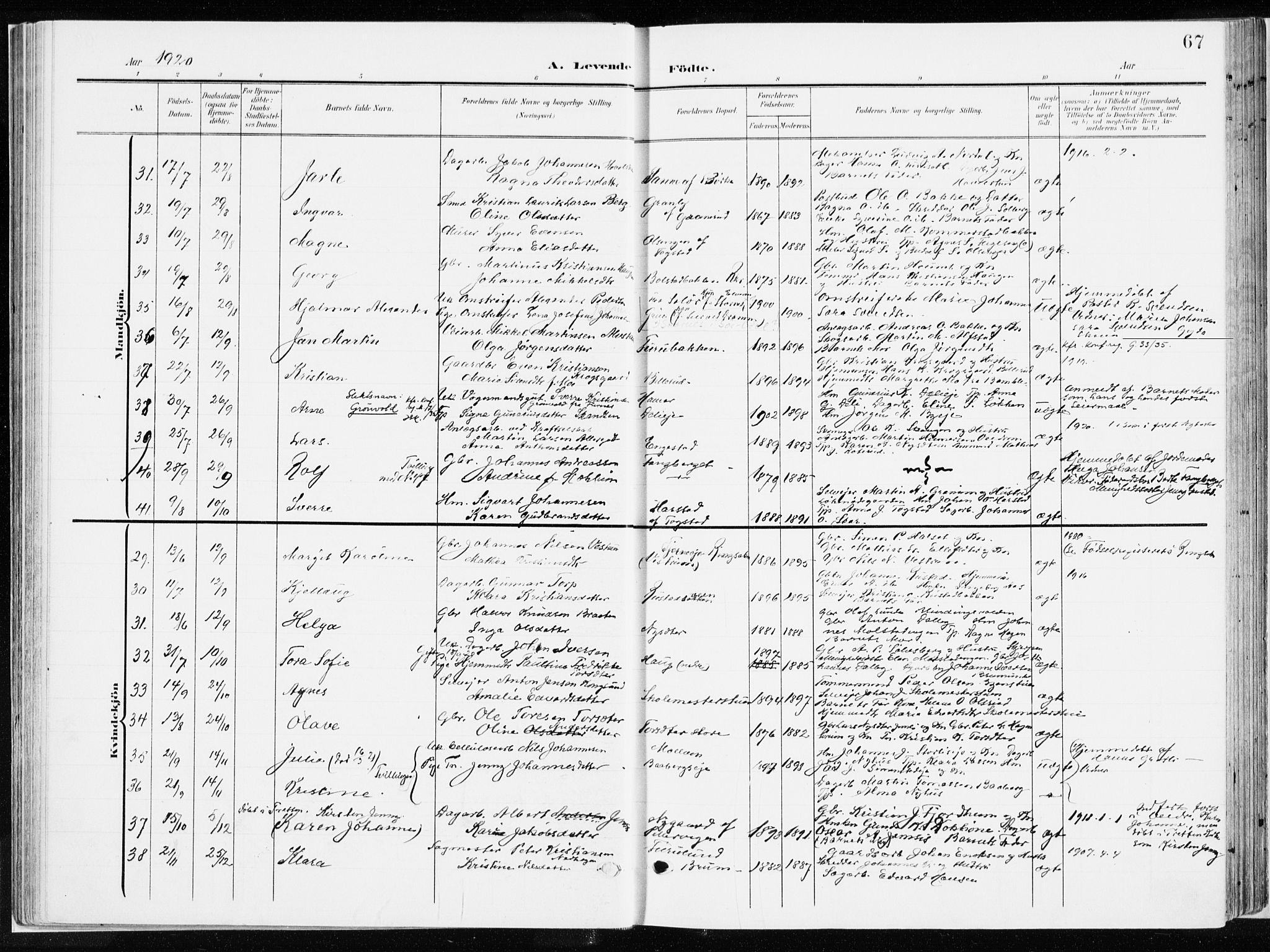 Ringsaker prestekontor, AV/SAH-PREST-014/K/Ka/L0019: Parish register (official) no. 19, 1905-1920, p. 67