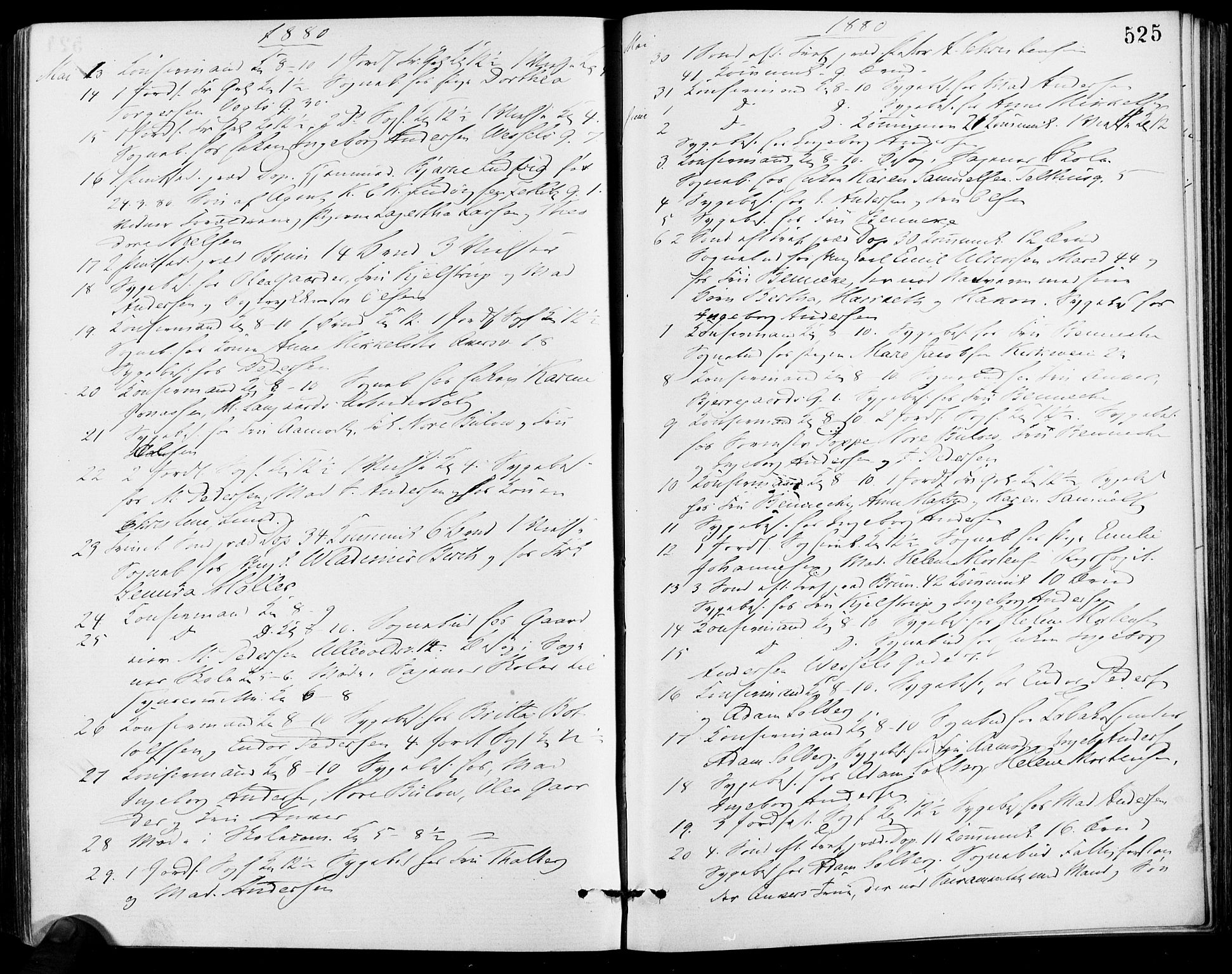 Gamle Aker prestekontor Kirkebøker, AV/SAO-A-10617a/F/L0005: Parish register (official) no. 5, 1873-1881, p. 525