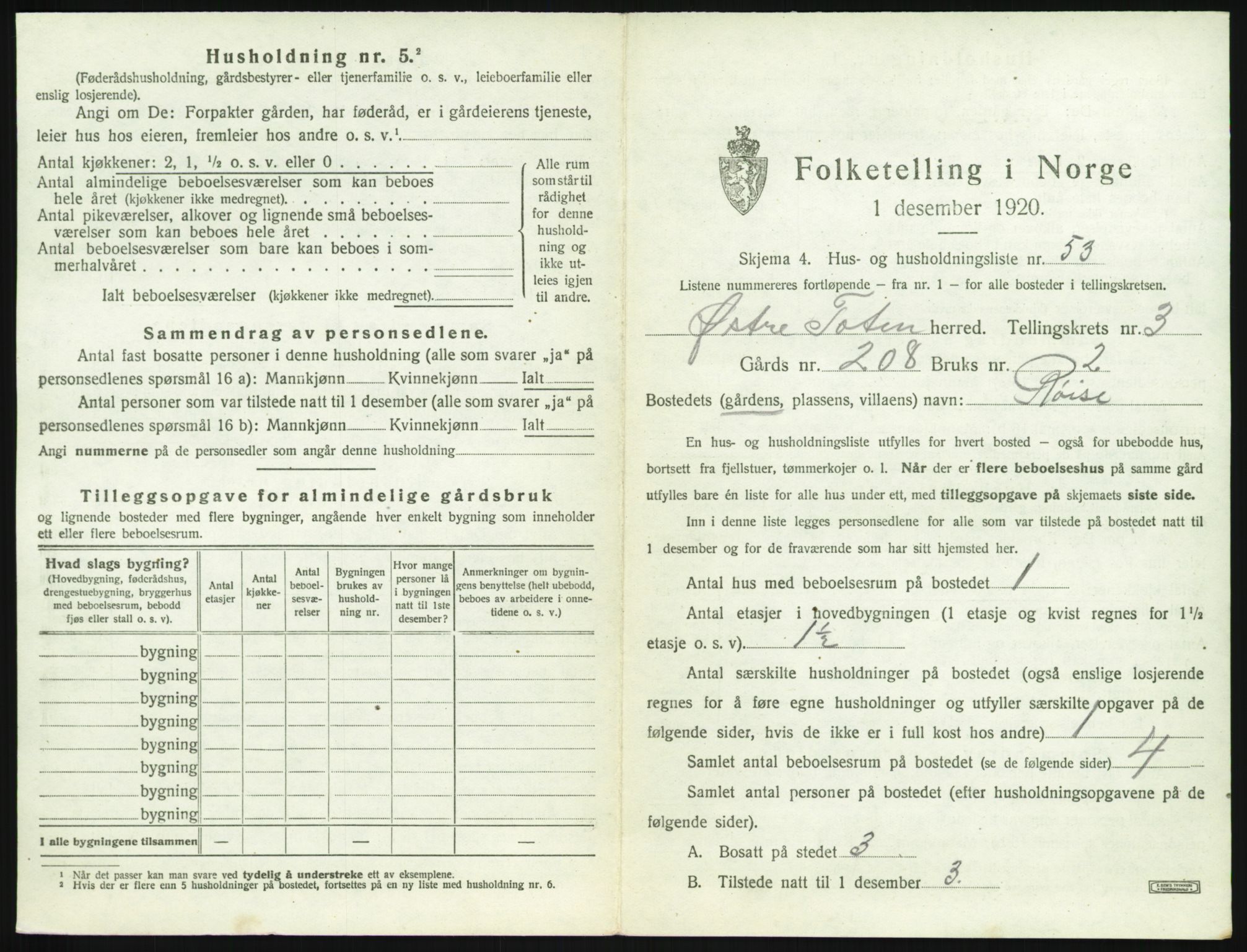 SAH, 1920 census for Østre Toten, 1920, p. 692
